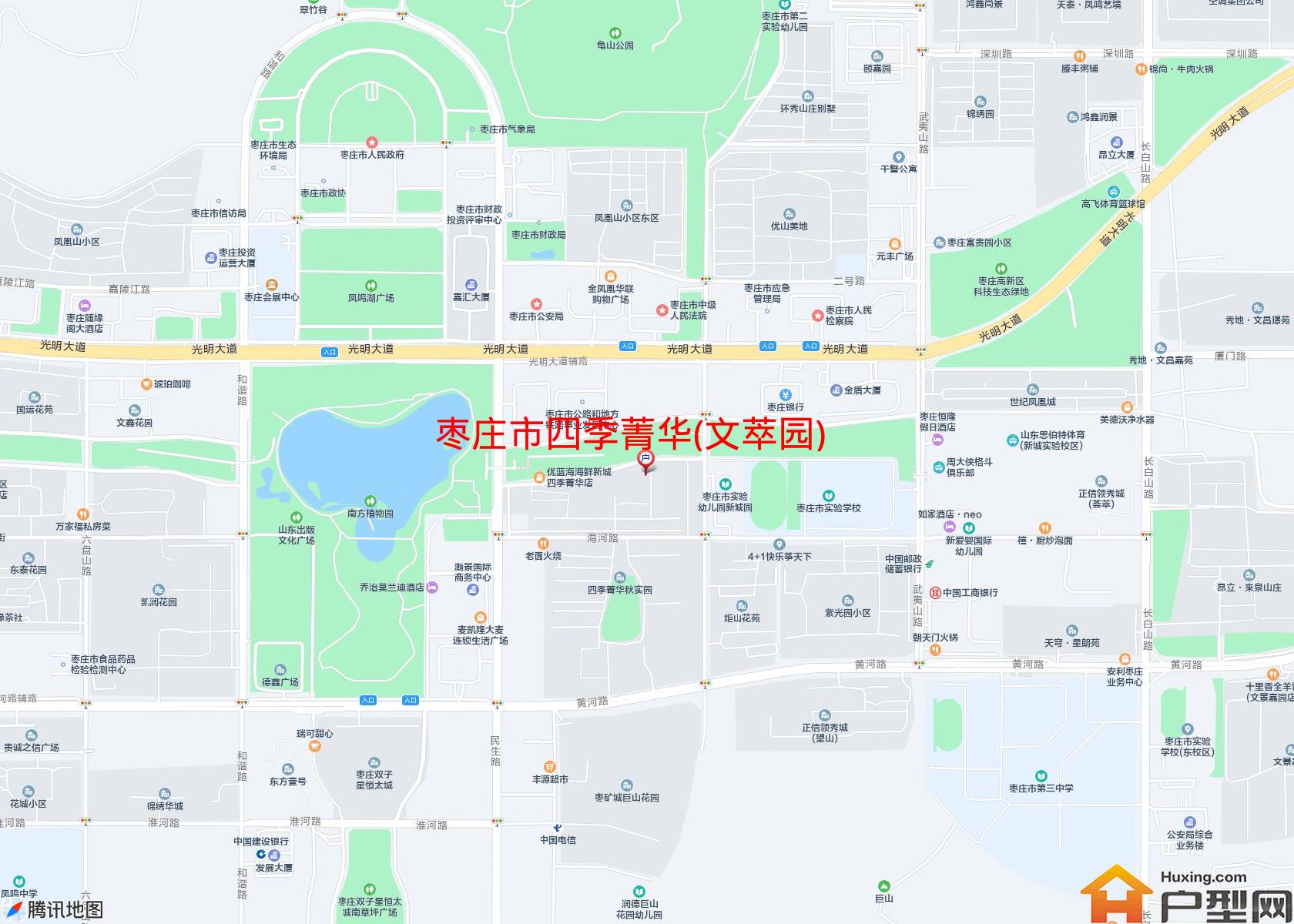 四季菁华(文萃园)小区 - 户型网