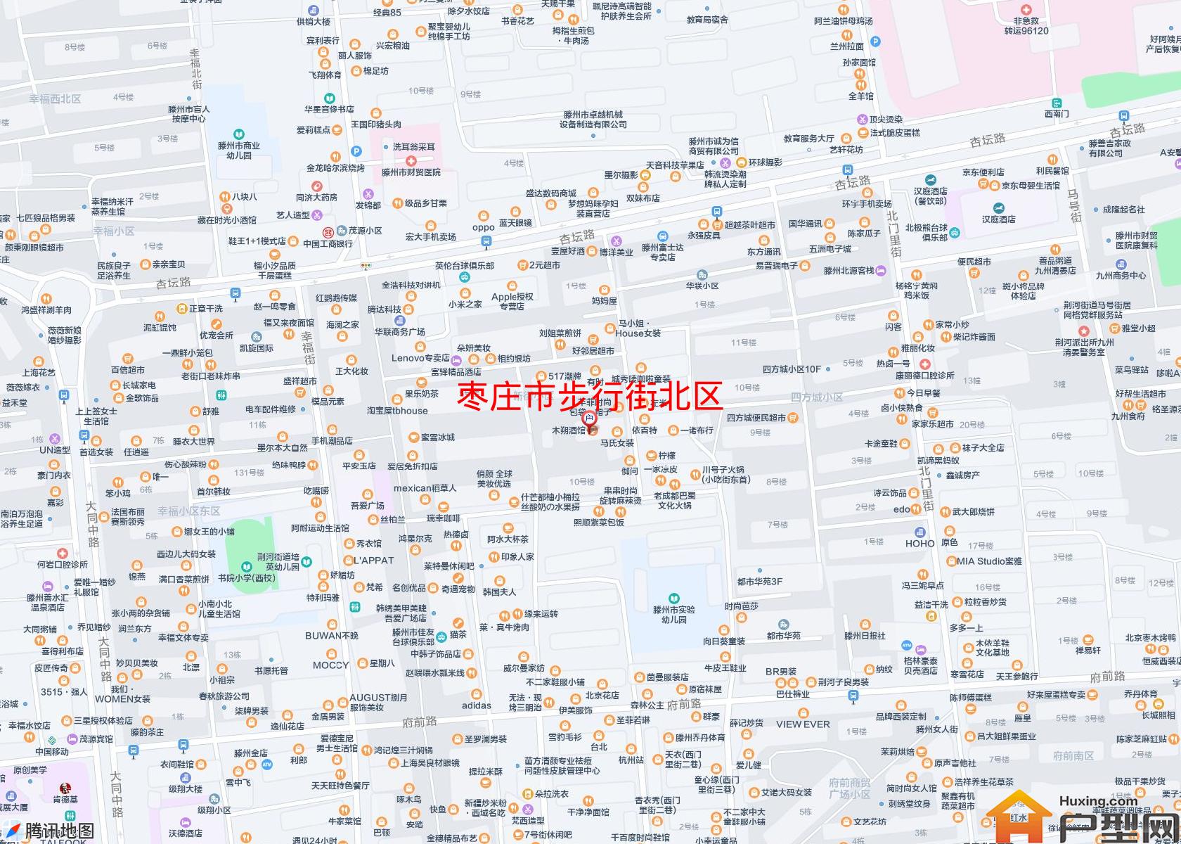 步行街北区小区 - 户型网
