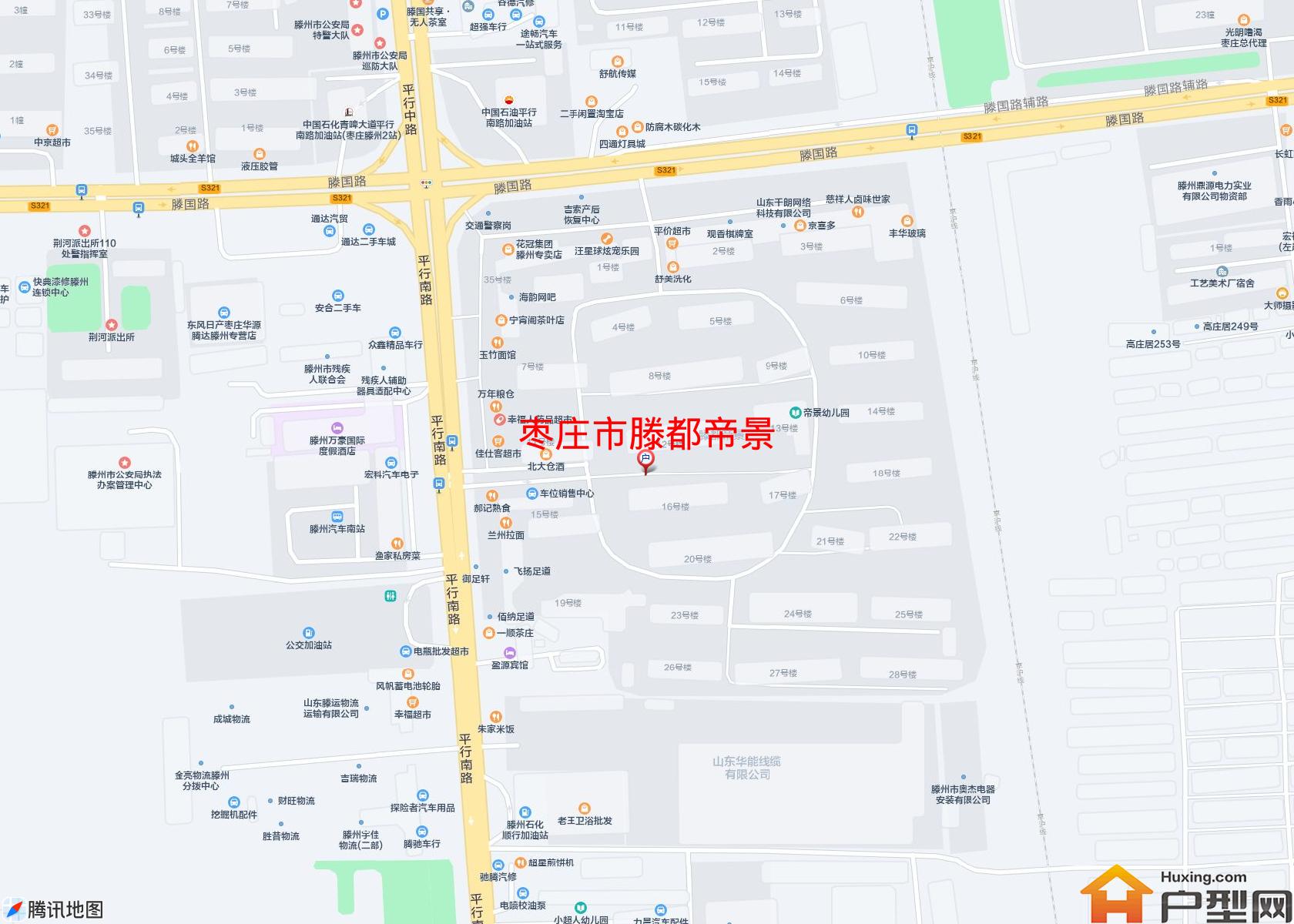滕都帝景小区 - 户型网