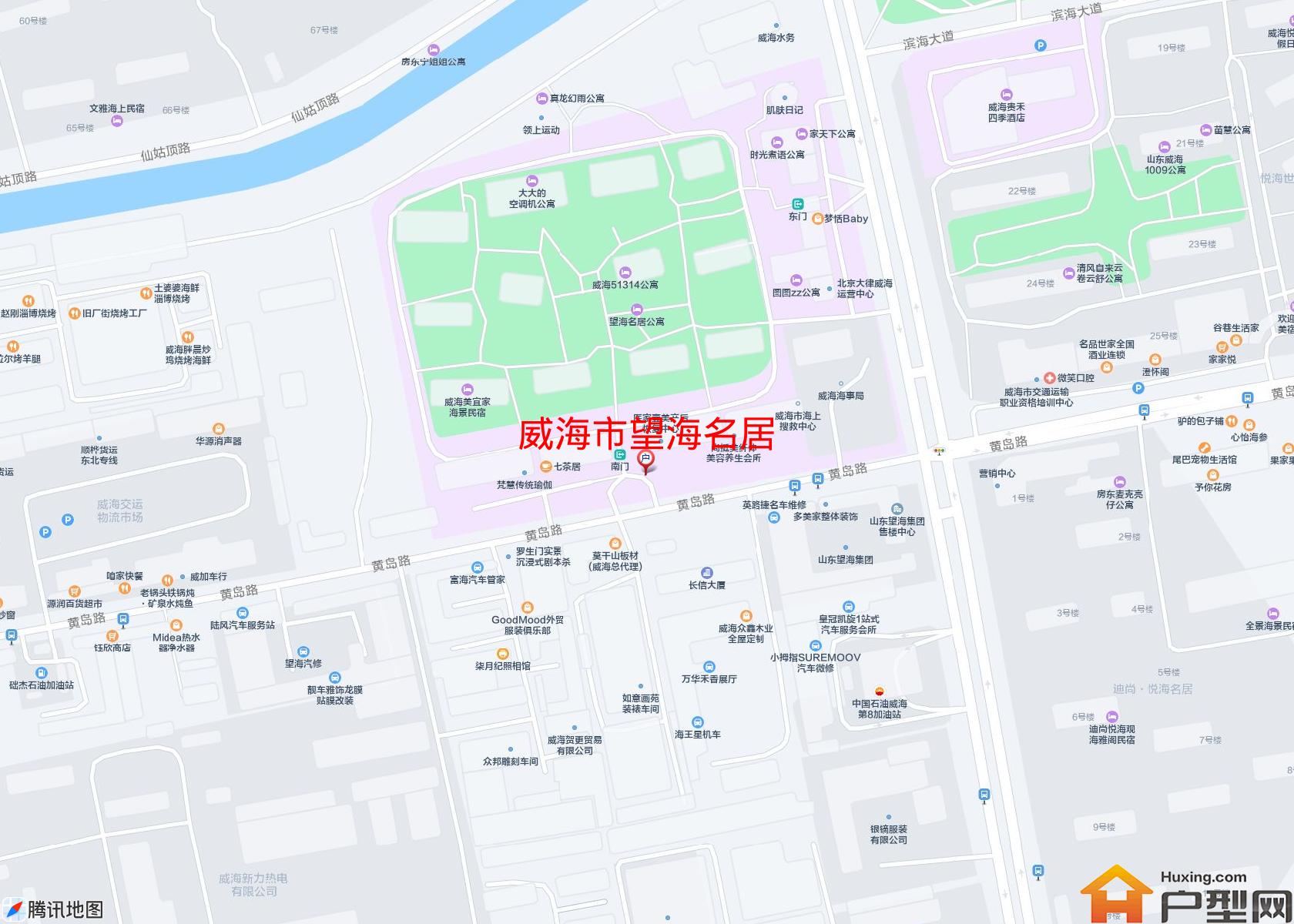 望海名居小区 - 户型网