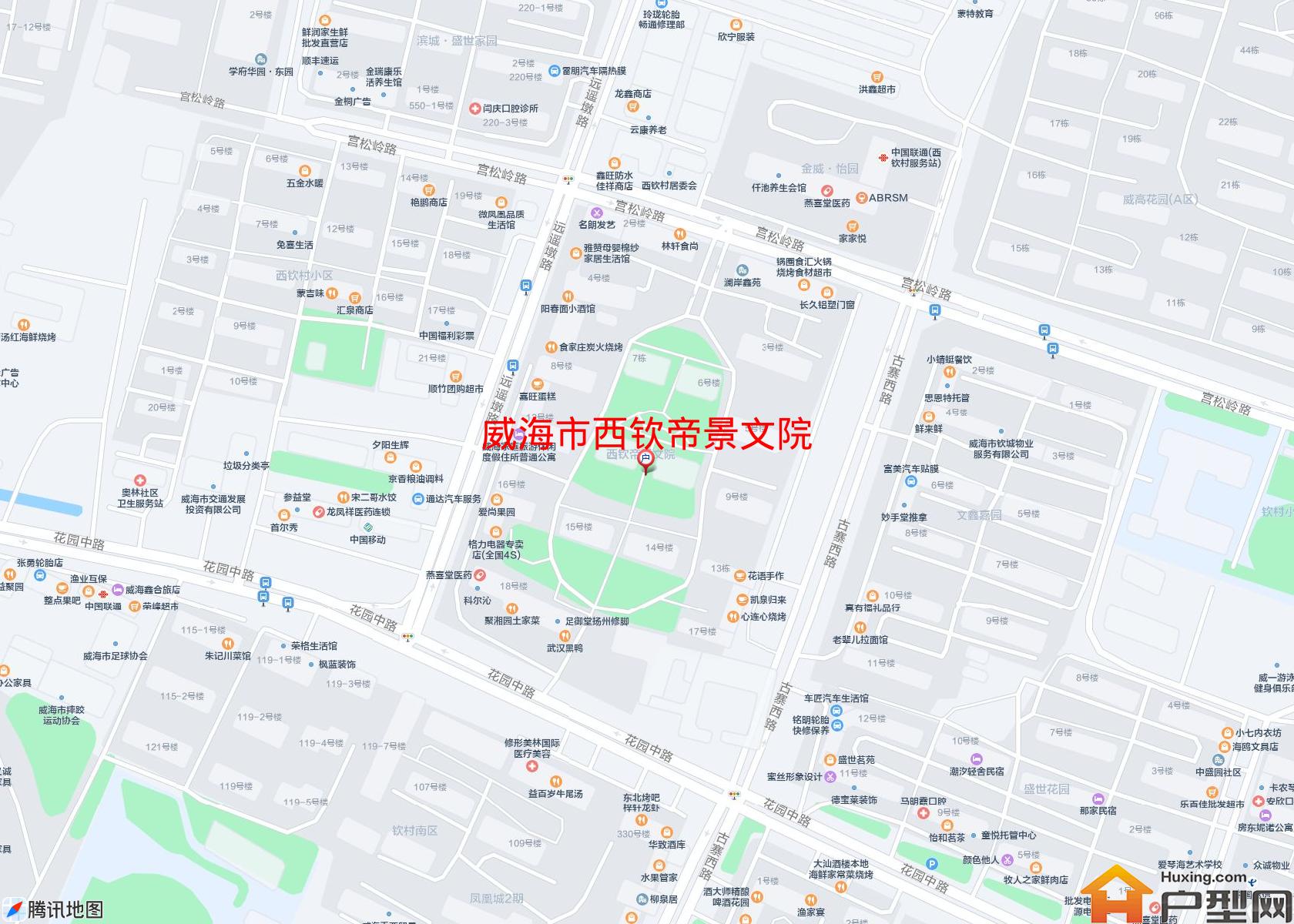 西钦帝景文院小区 - 户型网