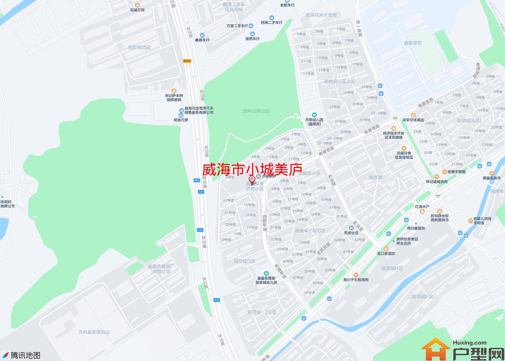 小城美庐小区 - 户型网
