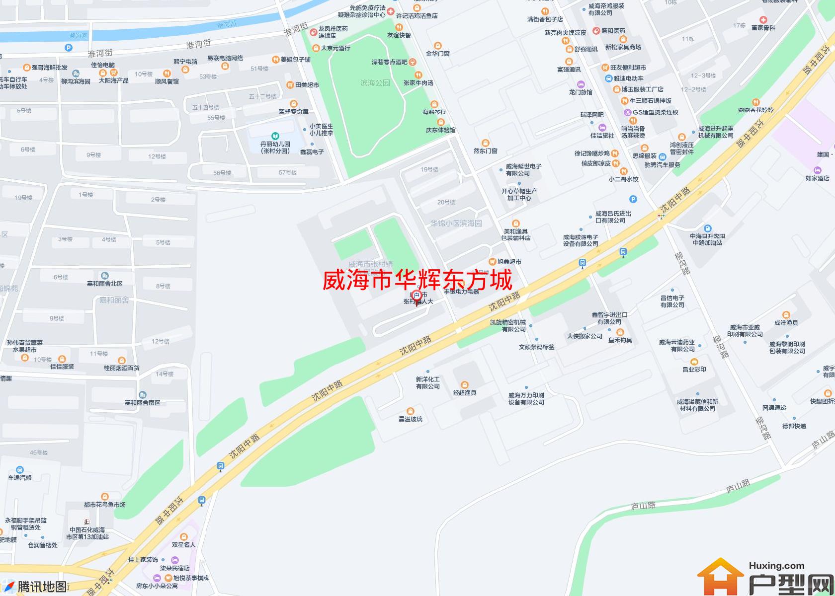 华辉东方城小区 - 户型网