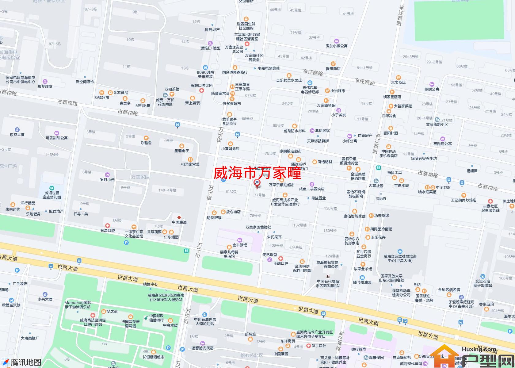 万家疃小区 - 户型网