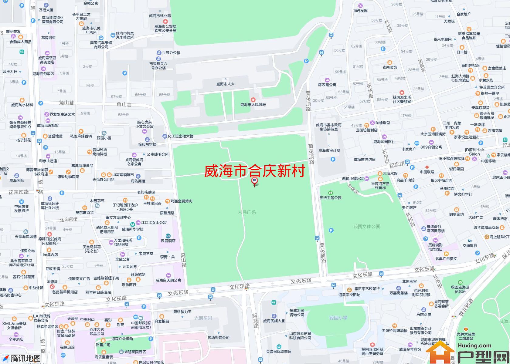 合庆新村小区 - 户型网