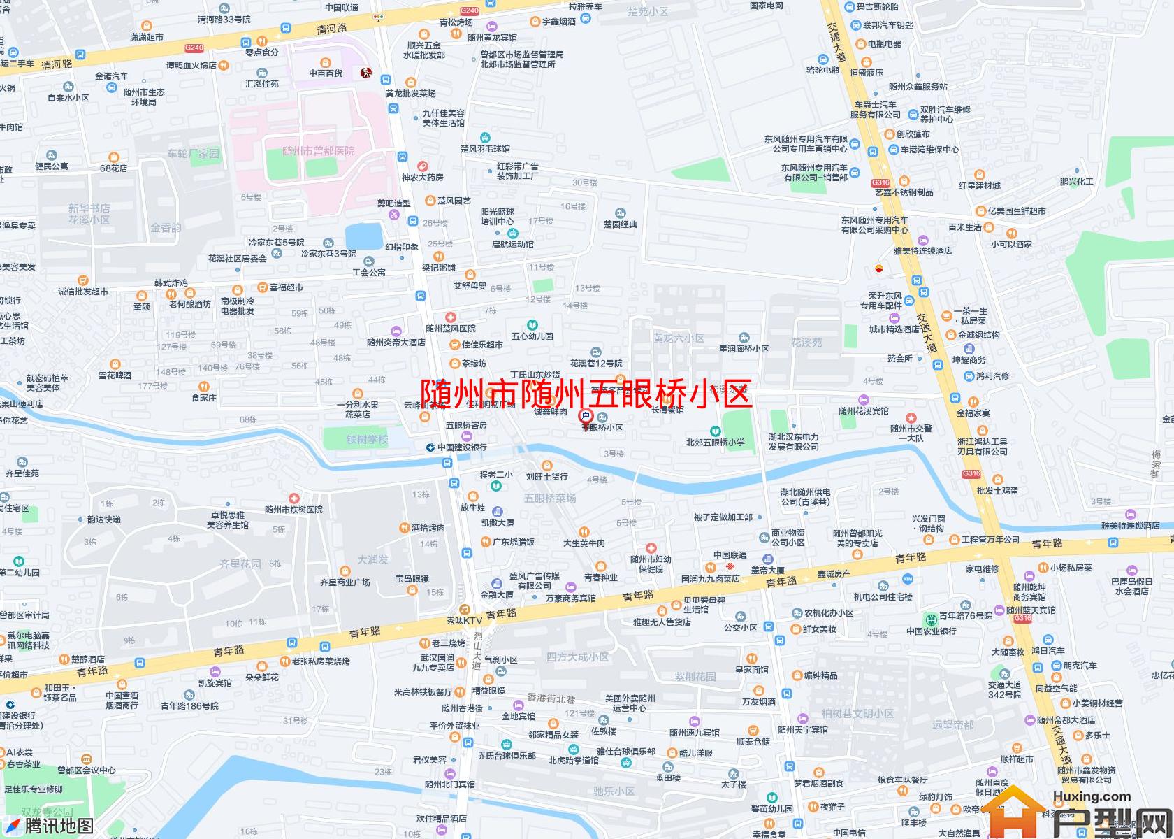 随州五眼桥小区小区 - 户型网