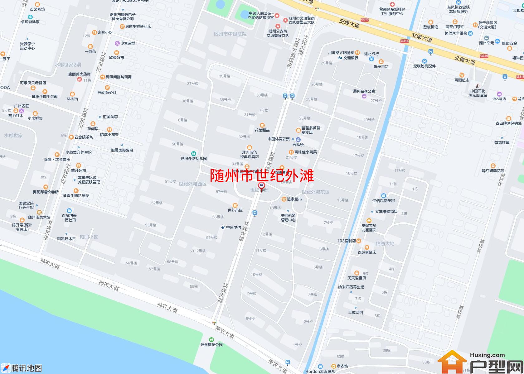 世纪外滩小区 - 户型网