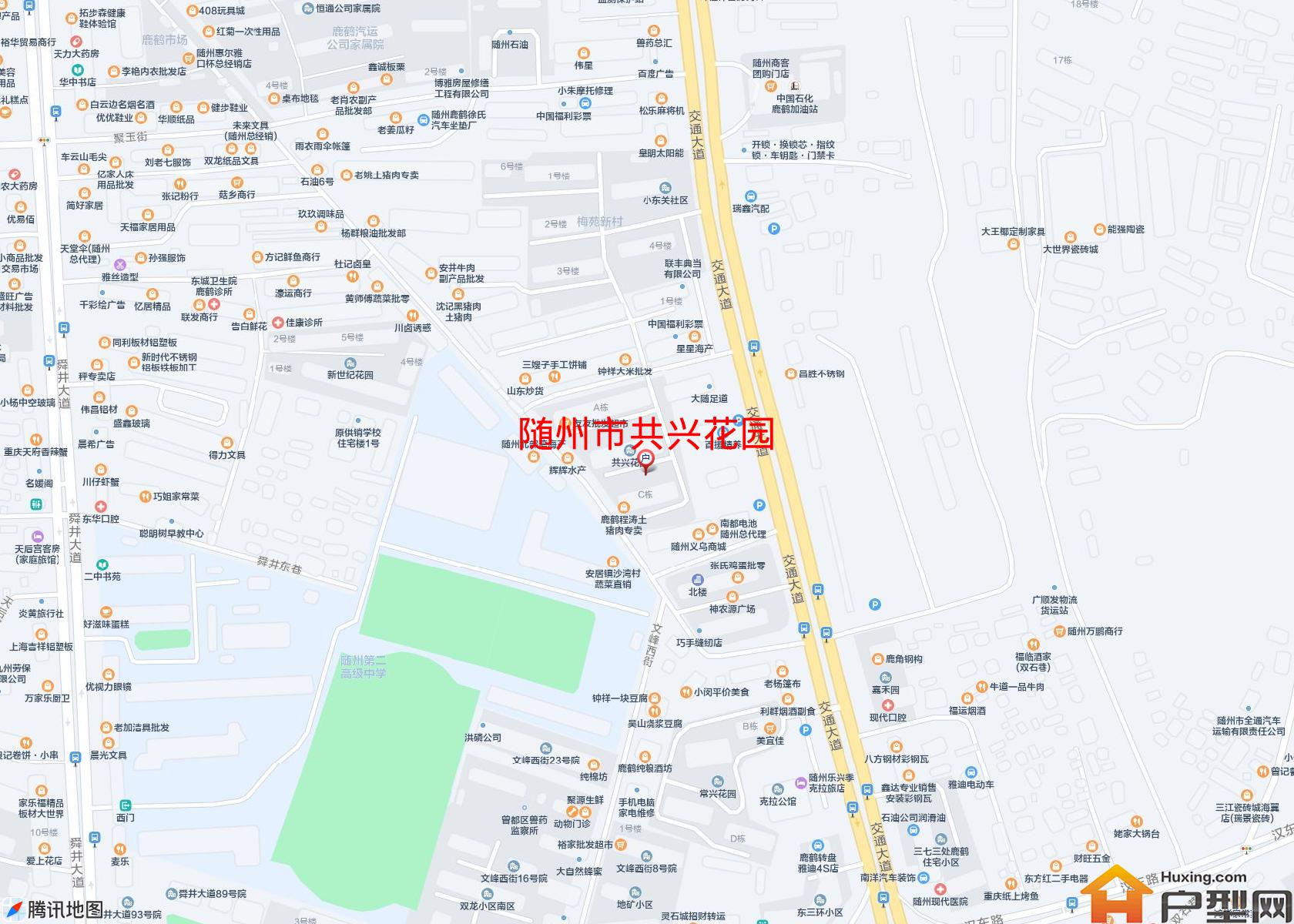 共兴花园小区 - 户型网