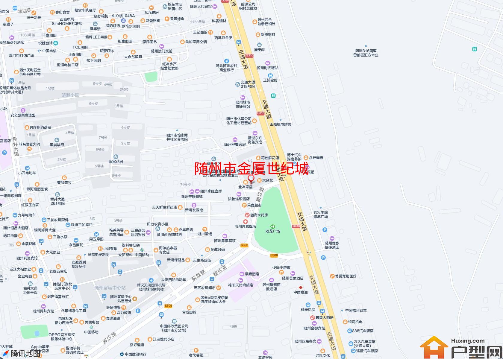 金厦世纪城小区 - 户型网