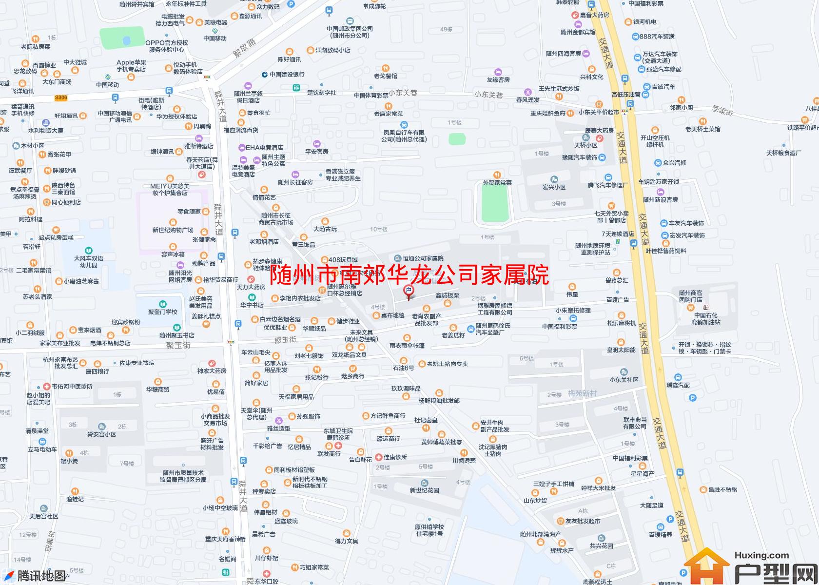 南郊华龙公司家属院小区 - 户型网