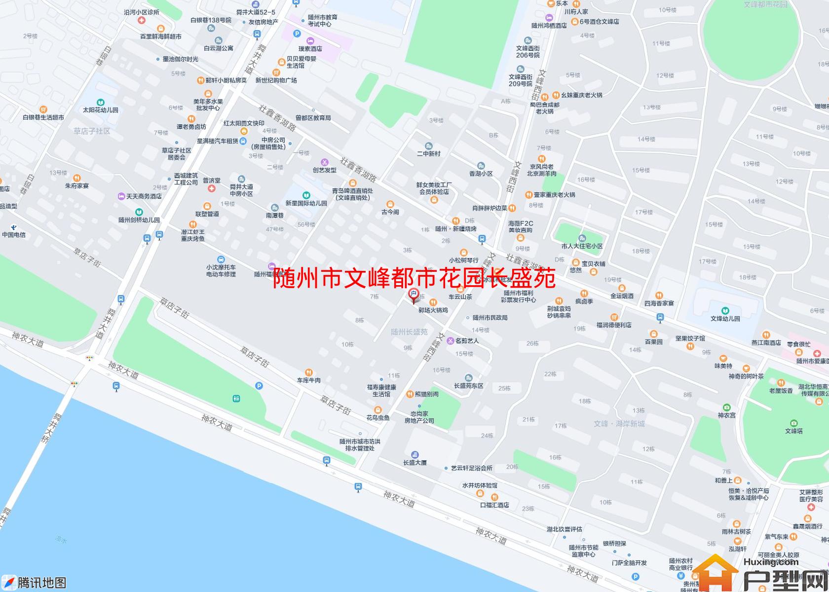 文峰都市花园长盛苑小区 - 户型网