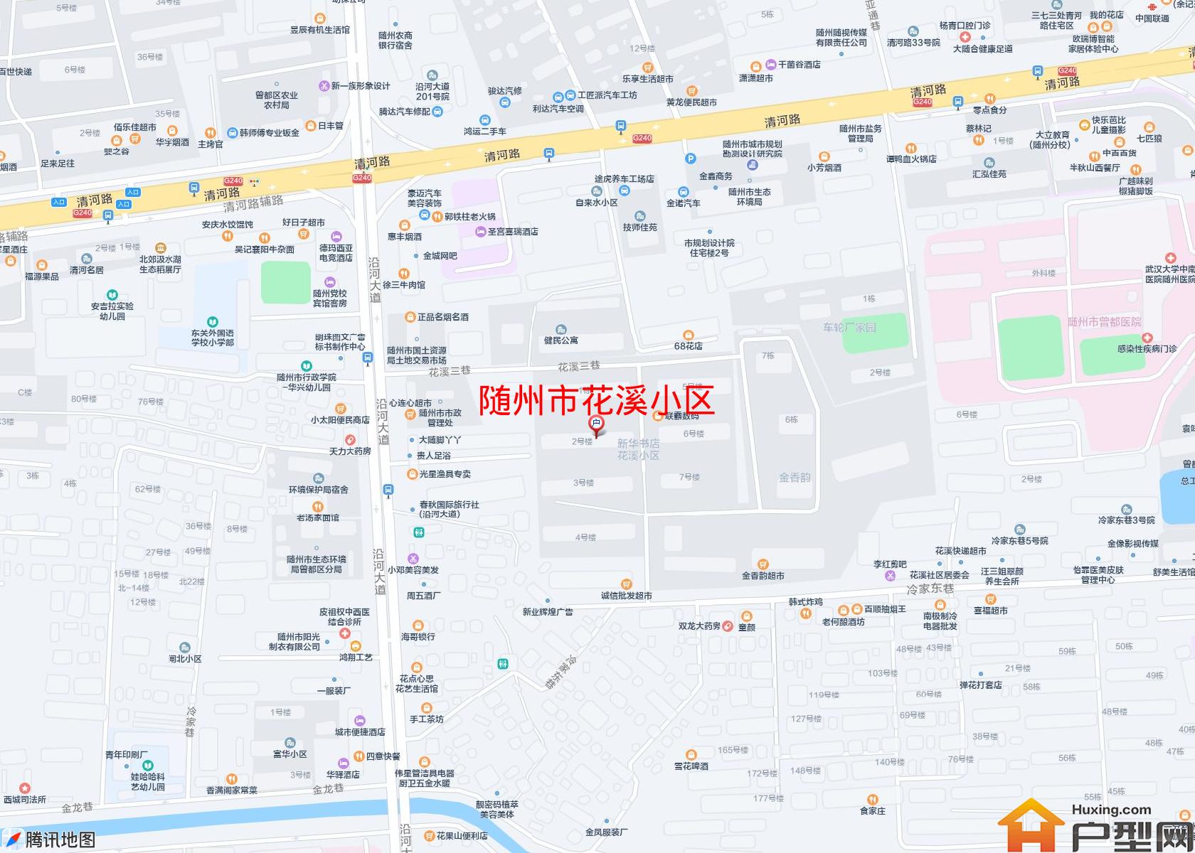 花溪小区小区 - 户型网