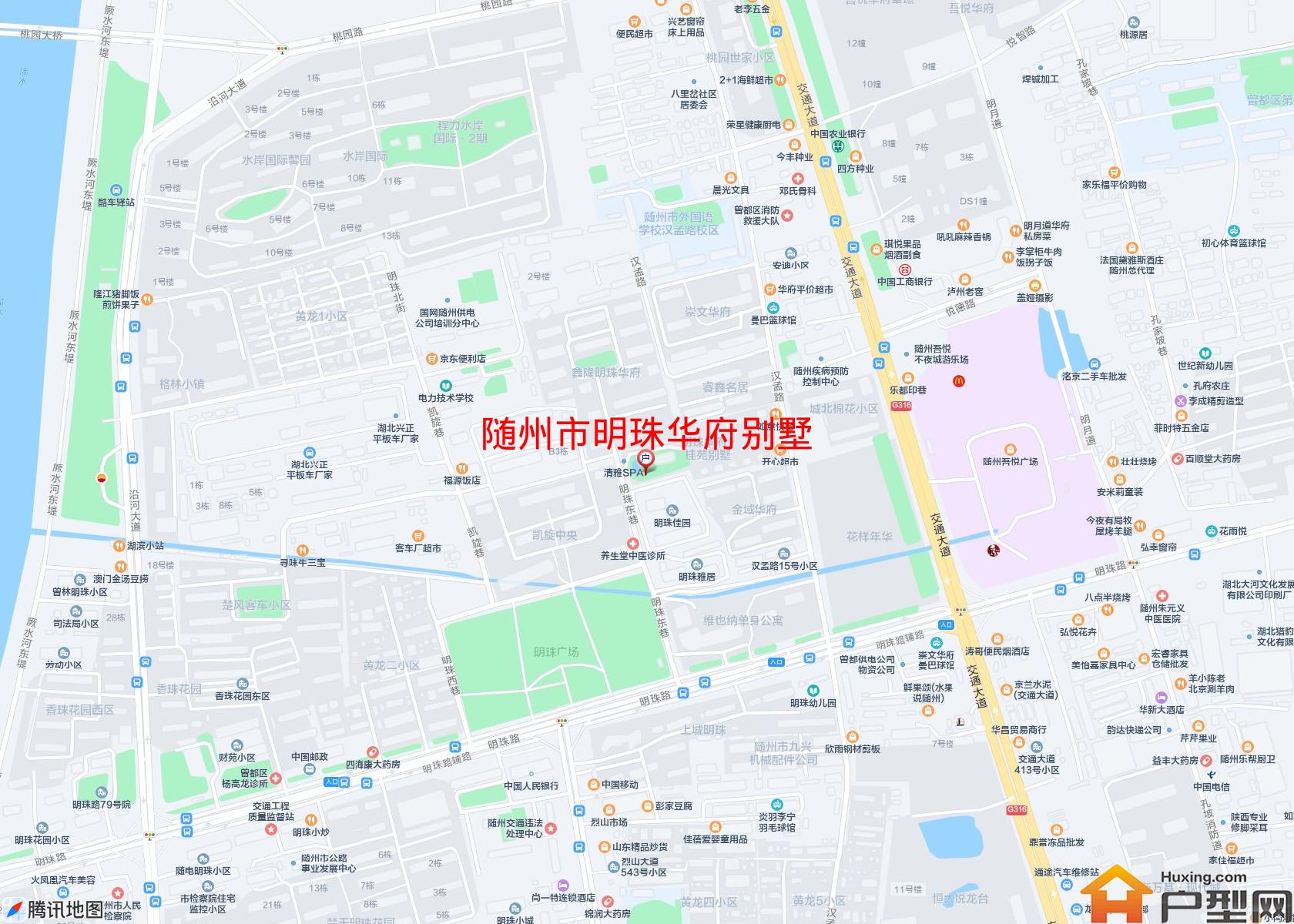明珠华府别墅小区 - 户型网