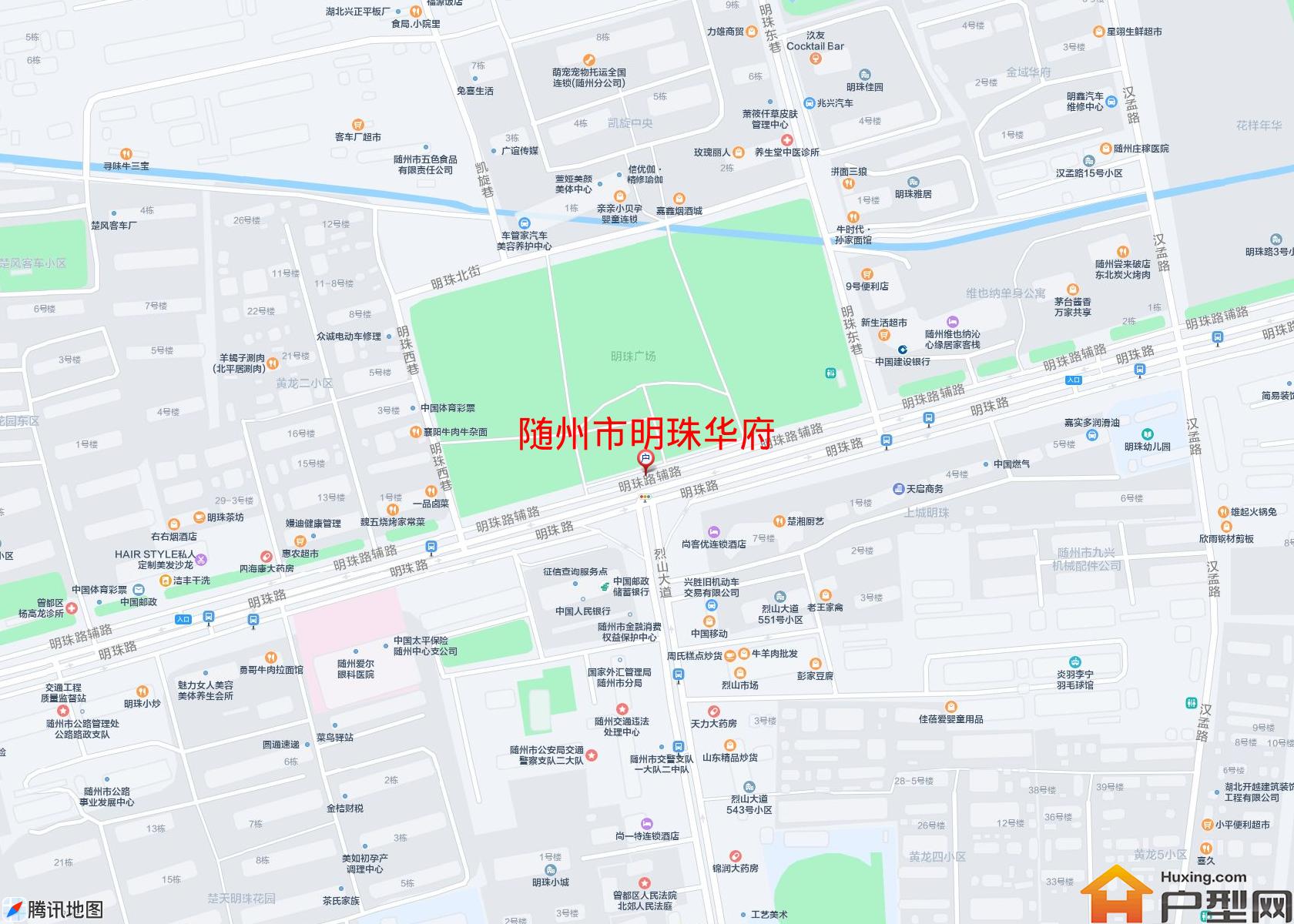 明珠华府小区 - 户型网