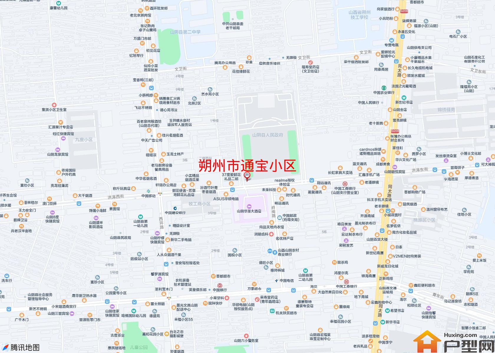 通宝小区小区 - 户型网