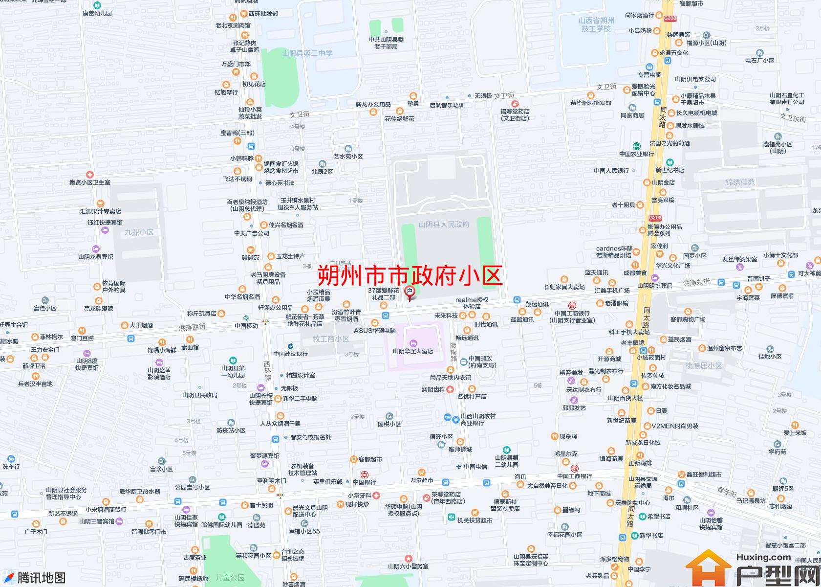 市政府小区小区 - 户型网