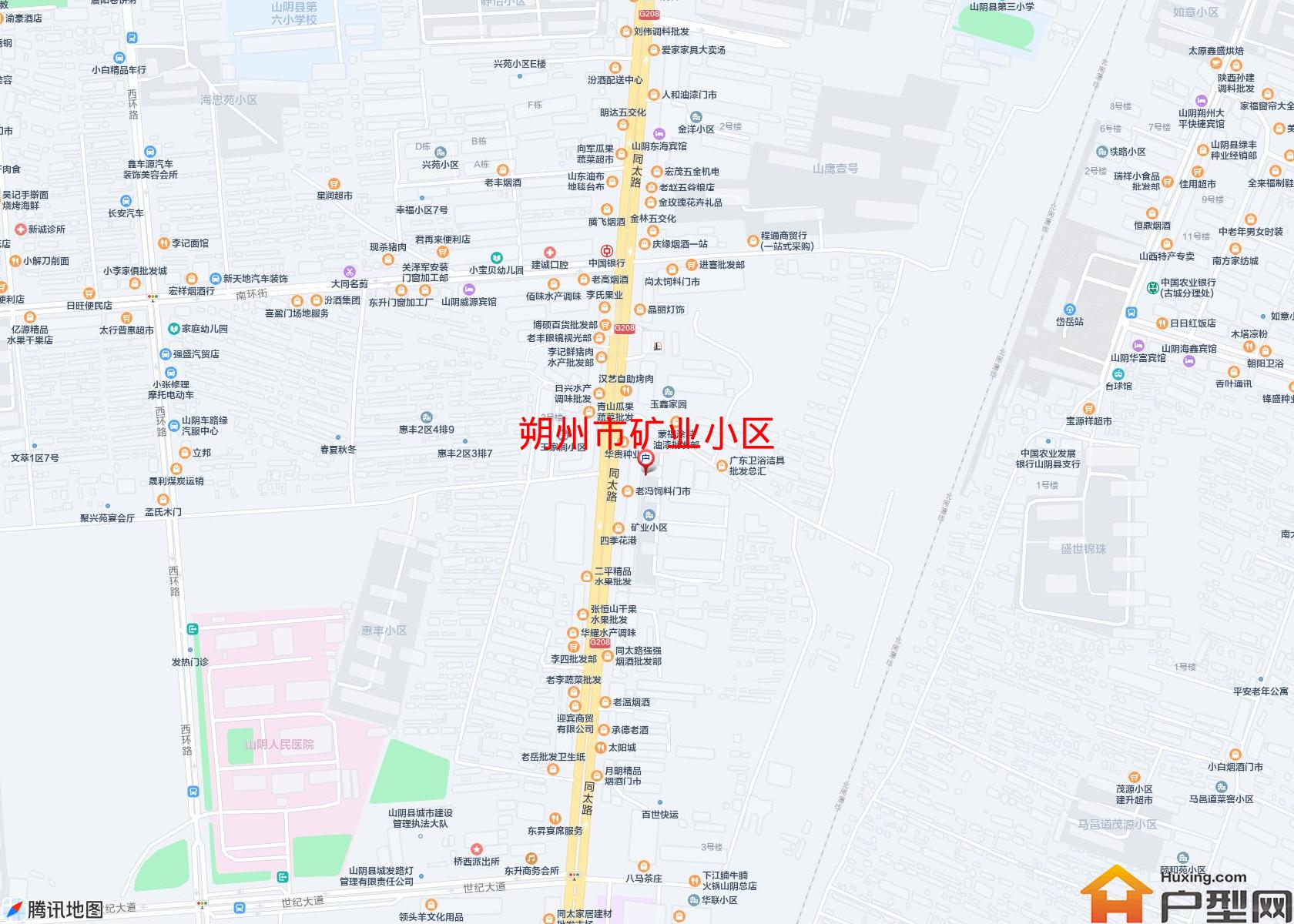 矿业小区小区 - 户型网