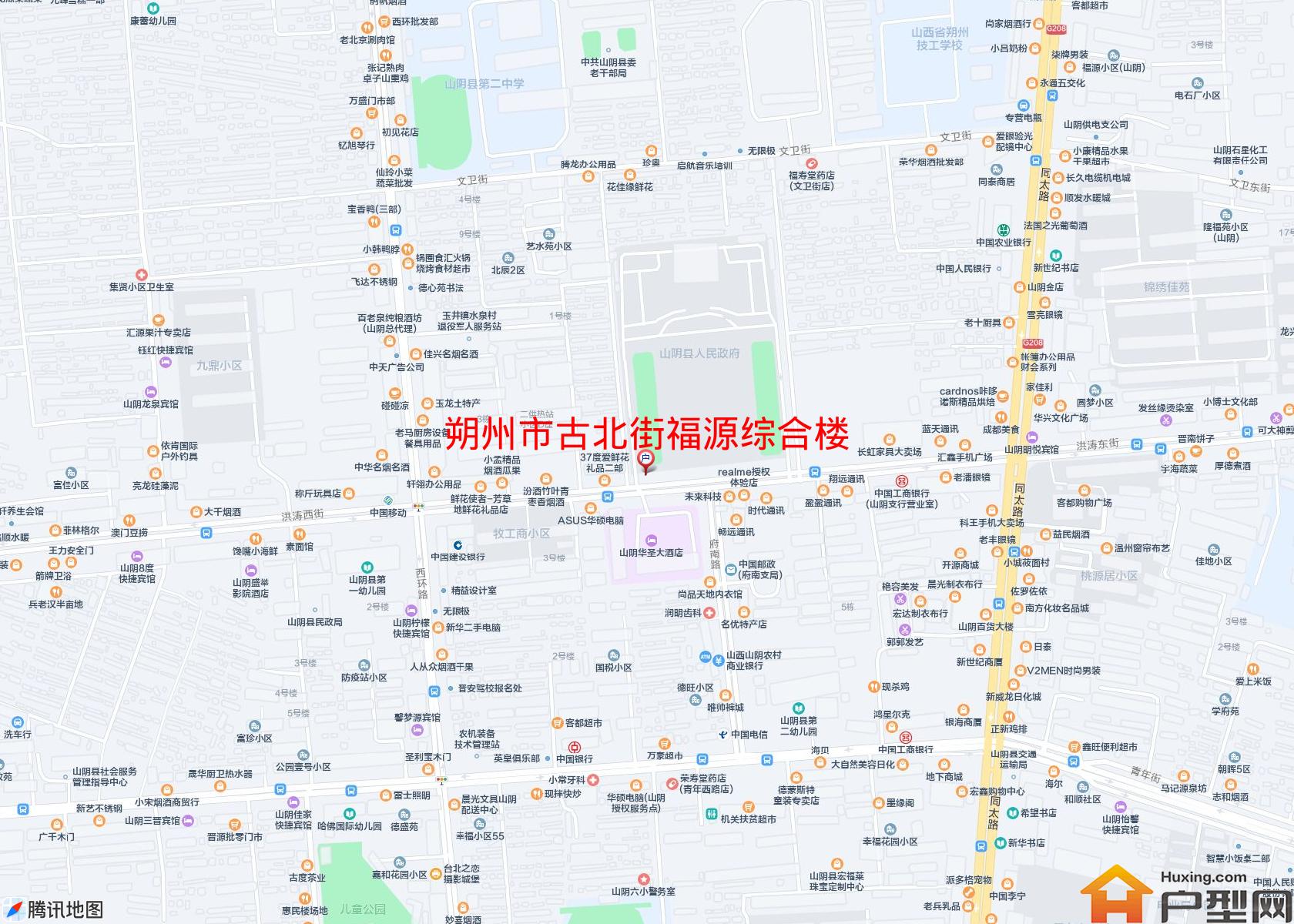 古北街福源综合楼小区 - 户型网