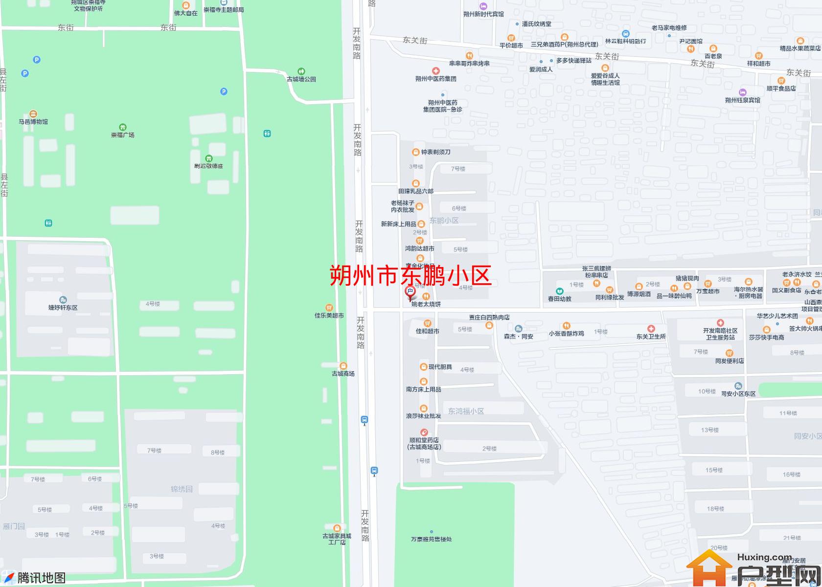 东鹏小区小区 - 户型网