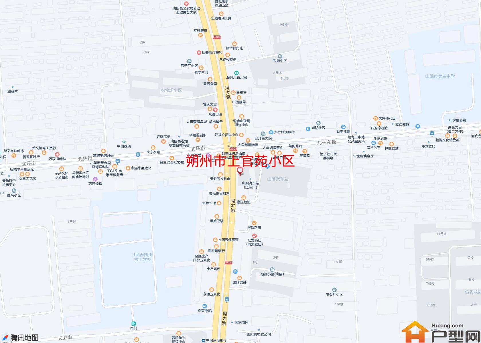 上官苑小区小区 - 户型网