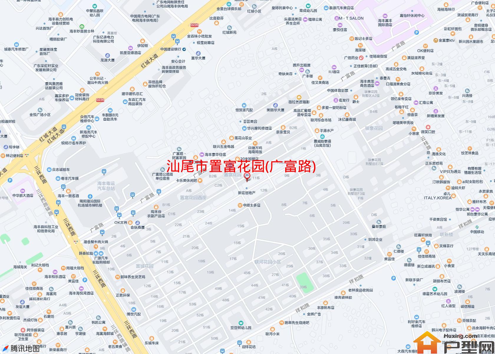 置富花园(广富路)小区 - 户型网