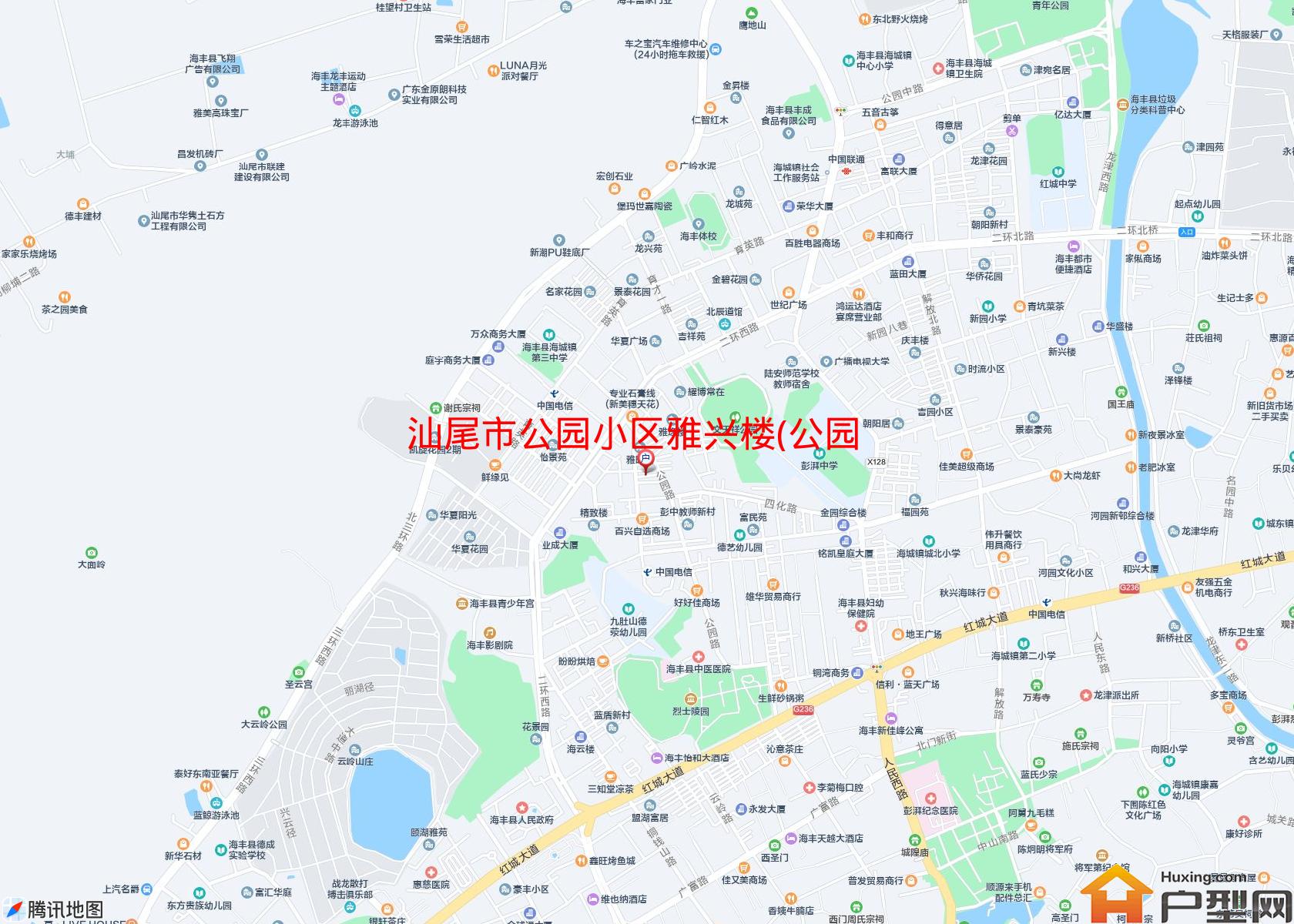 公园小区雅兴楼(公园路)小区 - 户型网