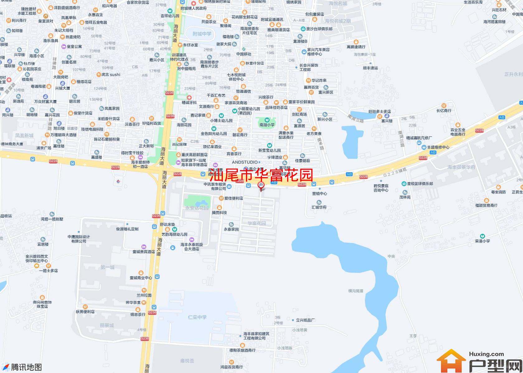 华富花园小区 - 户型网