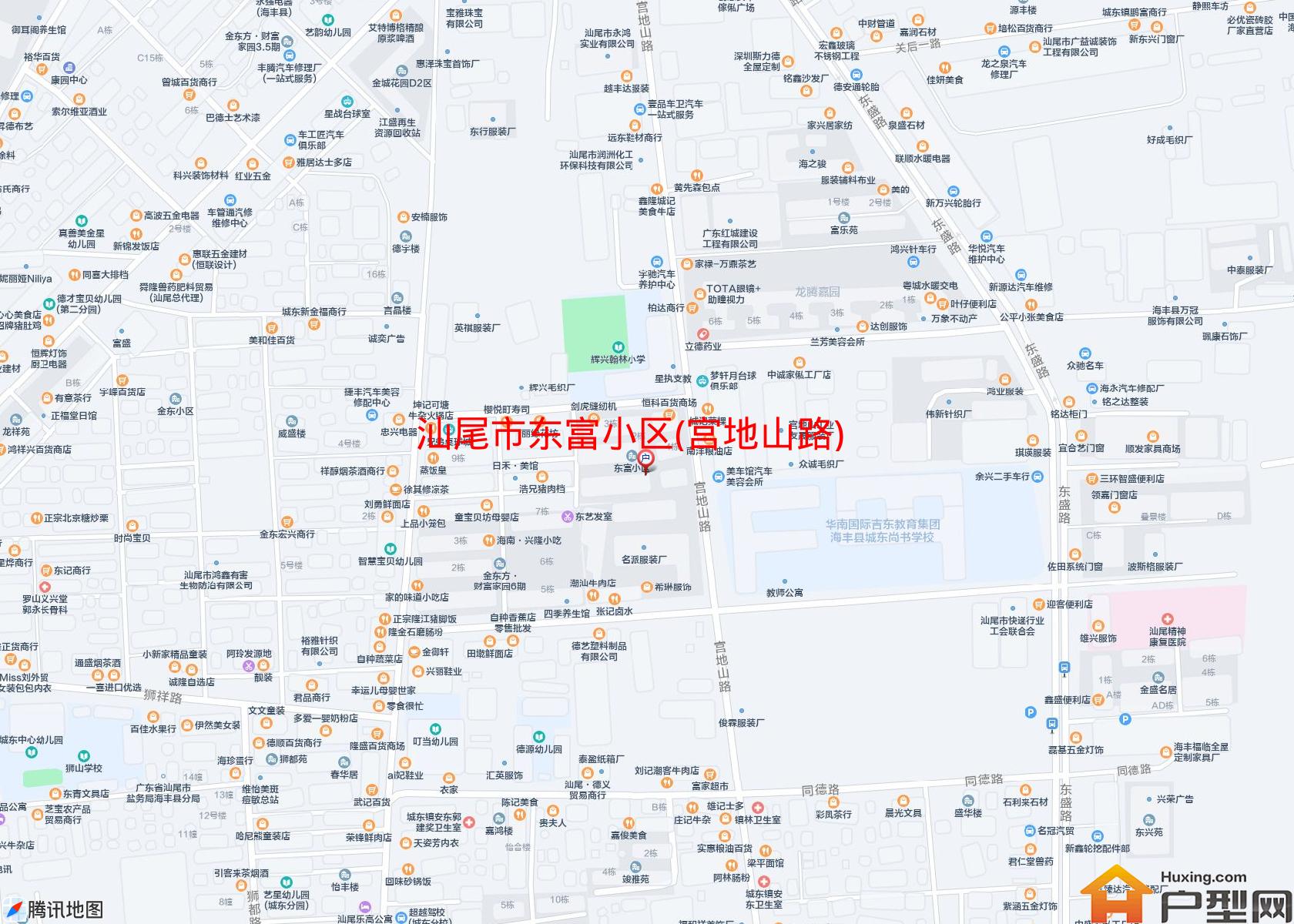 东富小区(宫地山路)小区 - 户型网