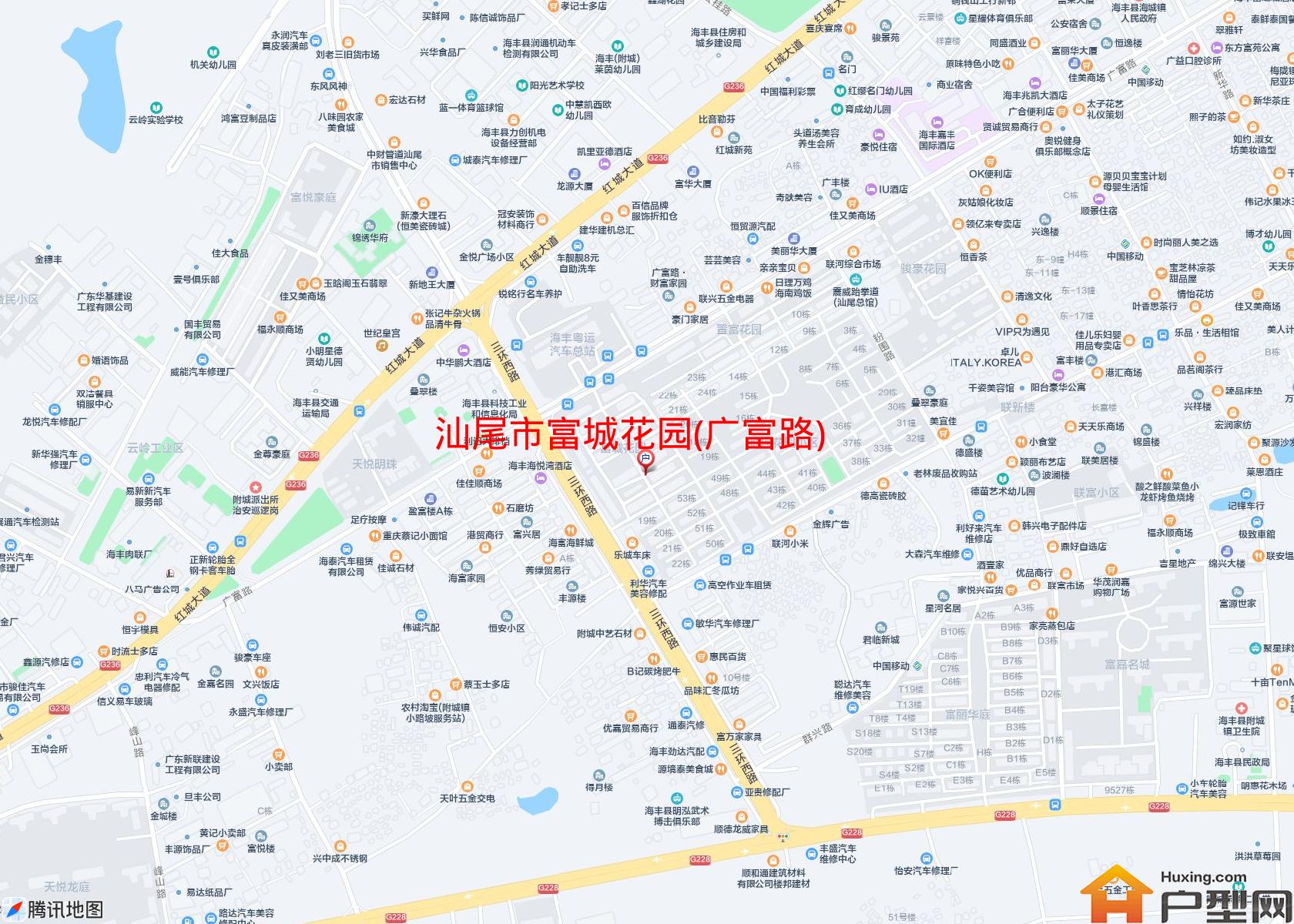 富城花园(广富路)小区 - 户型网