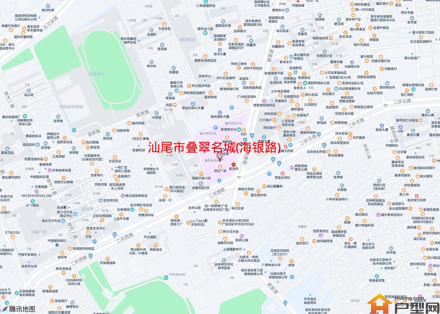 叠翠名城(海银路)小区 - 户型网
