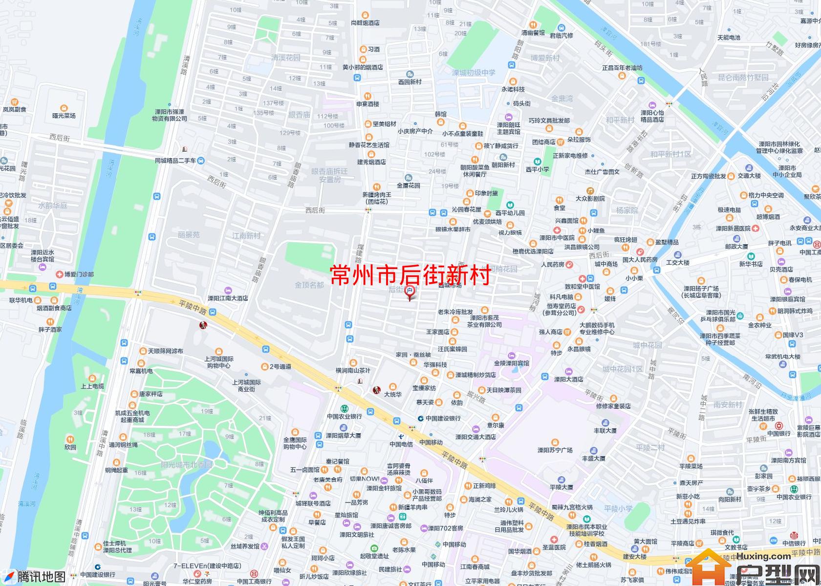 后街新村小区 - 户型网
