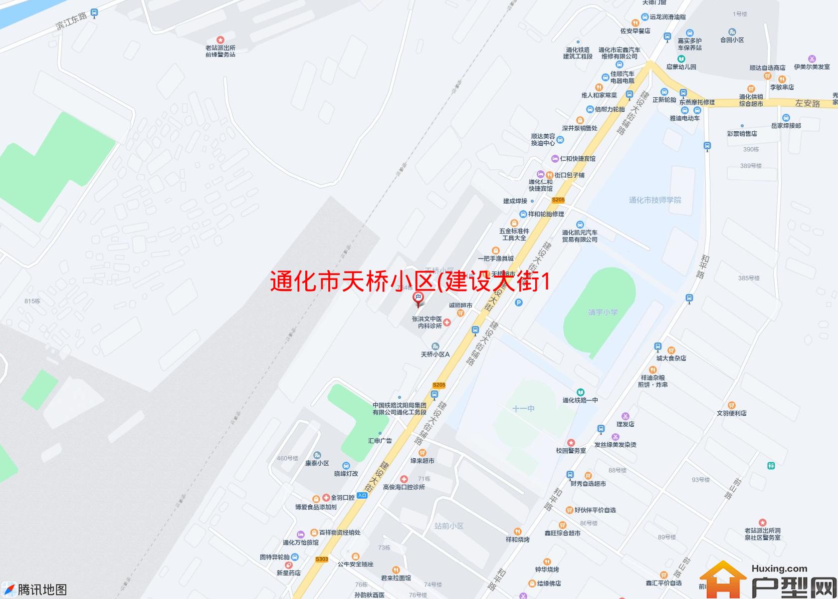 天桥小区(建设大街165号)小区 - 户型网