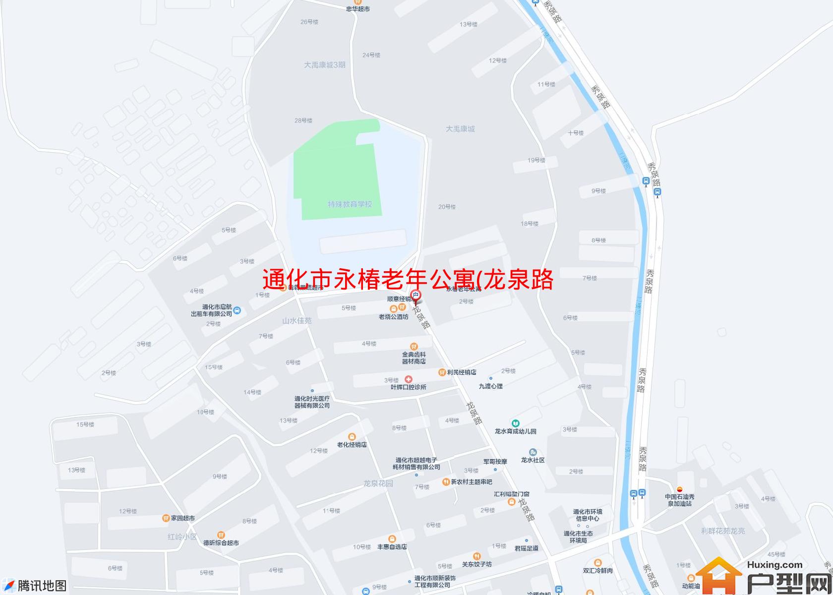 永椿老年公寓(龙泉路1210号)小区 - 户型网