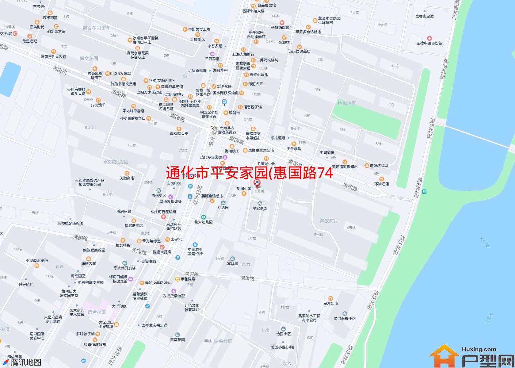 平安家园(惠国路747号)小区 - 户型网