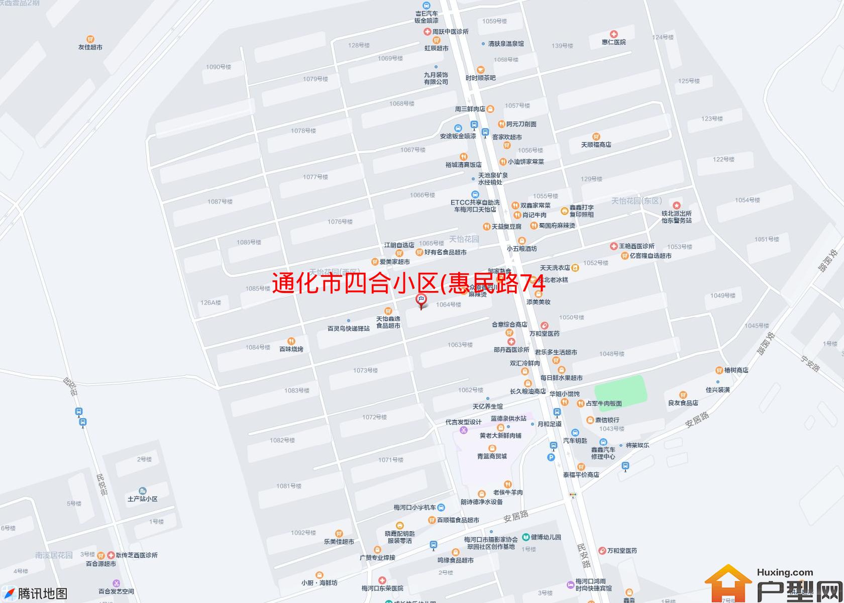 四合小区(惠民路743号)小区 - 户型网