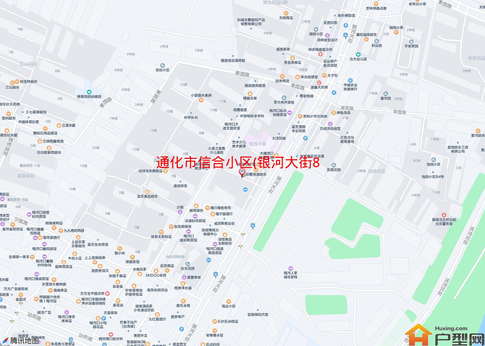 信合小区(银河大街815号)小区 - 户型网