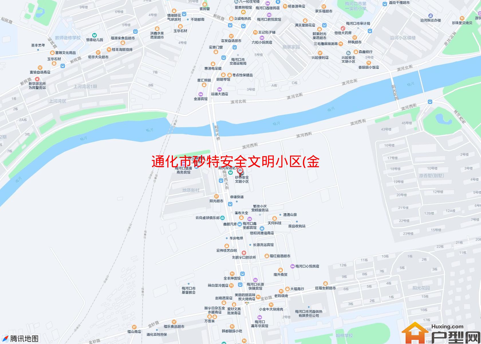 砂特安全文明小区(金鼎路)小区 - 户型网