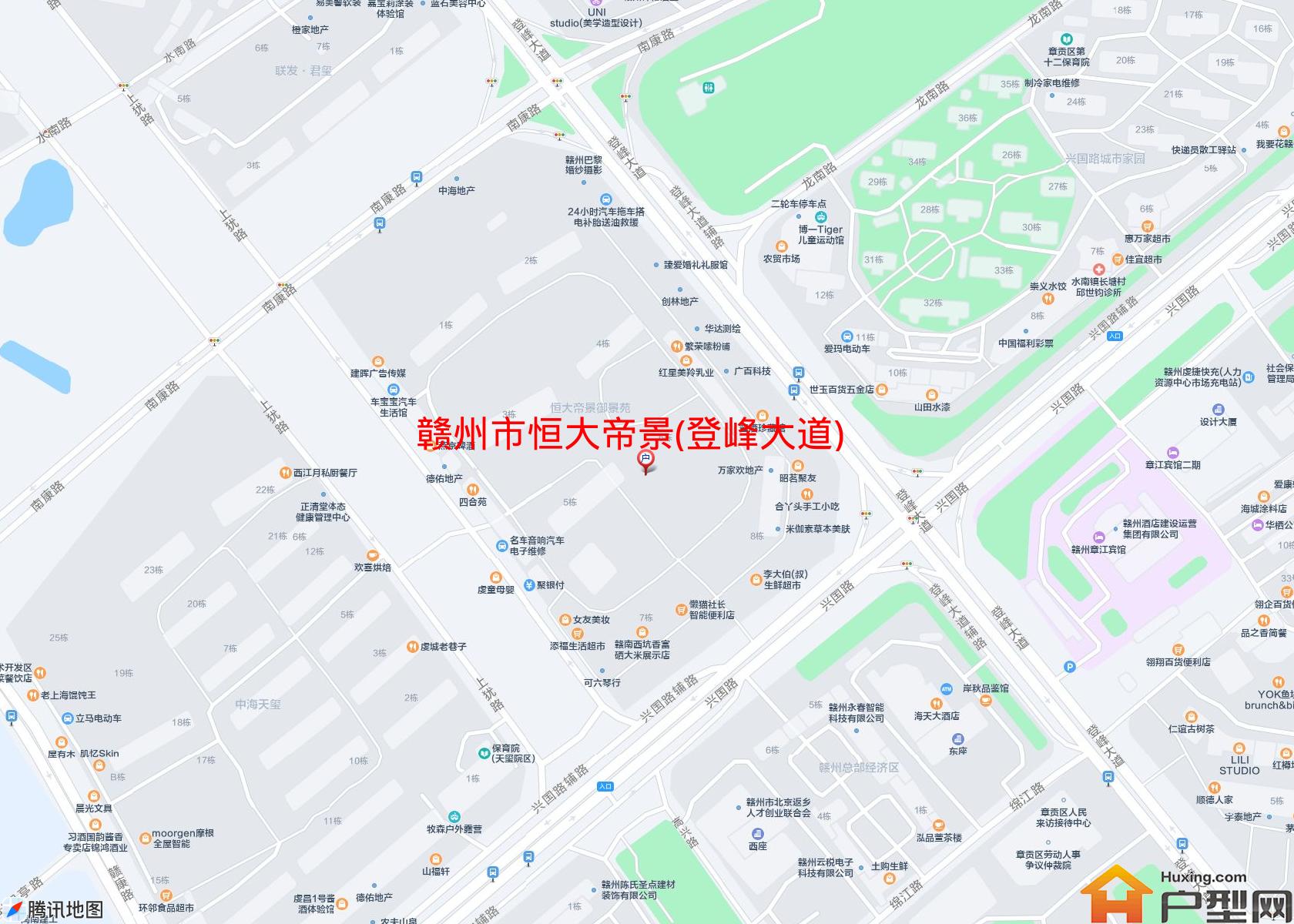 恒大帝景(登峰大道)小区 - 户型网