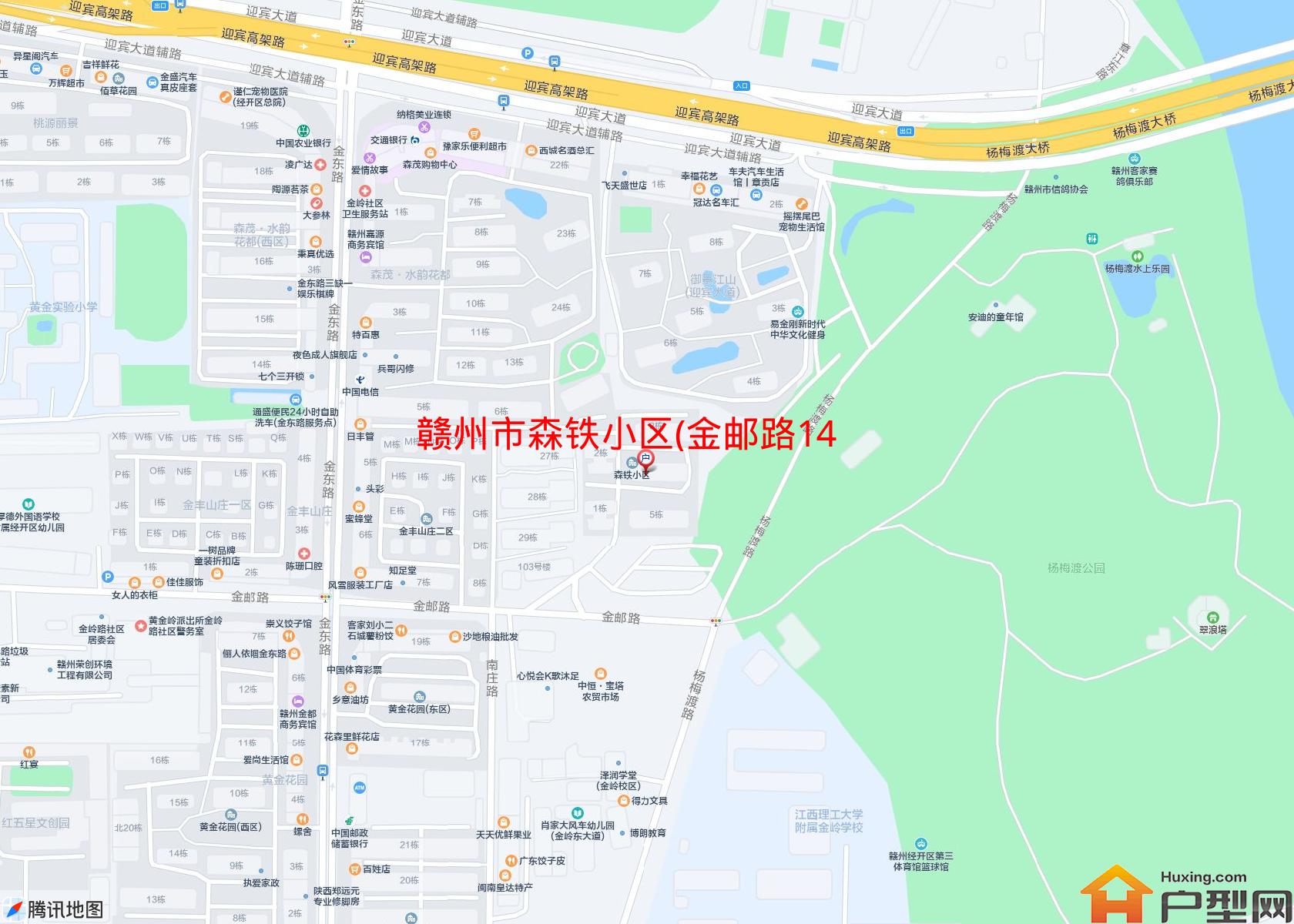 森铁小区(金邮路14号)小区 - 户型网