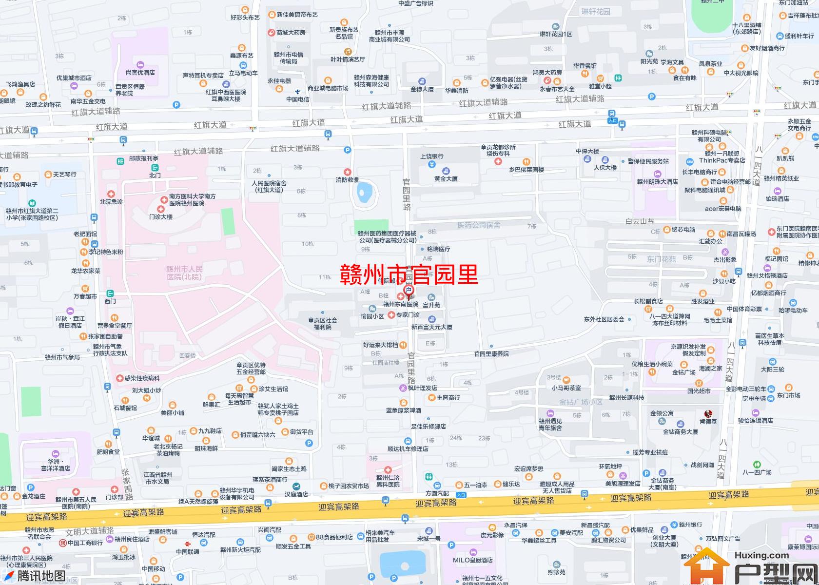 官园里小区 - 户型网
