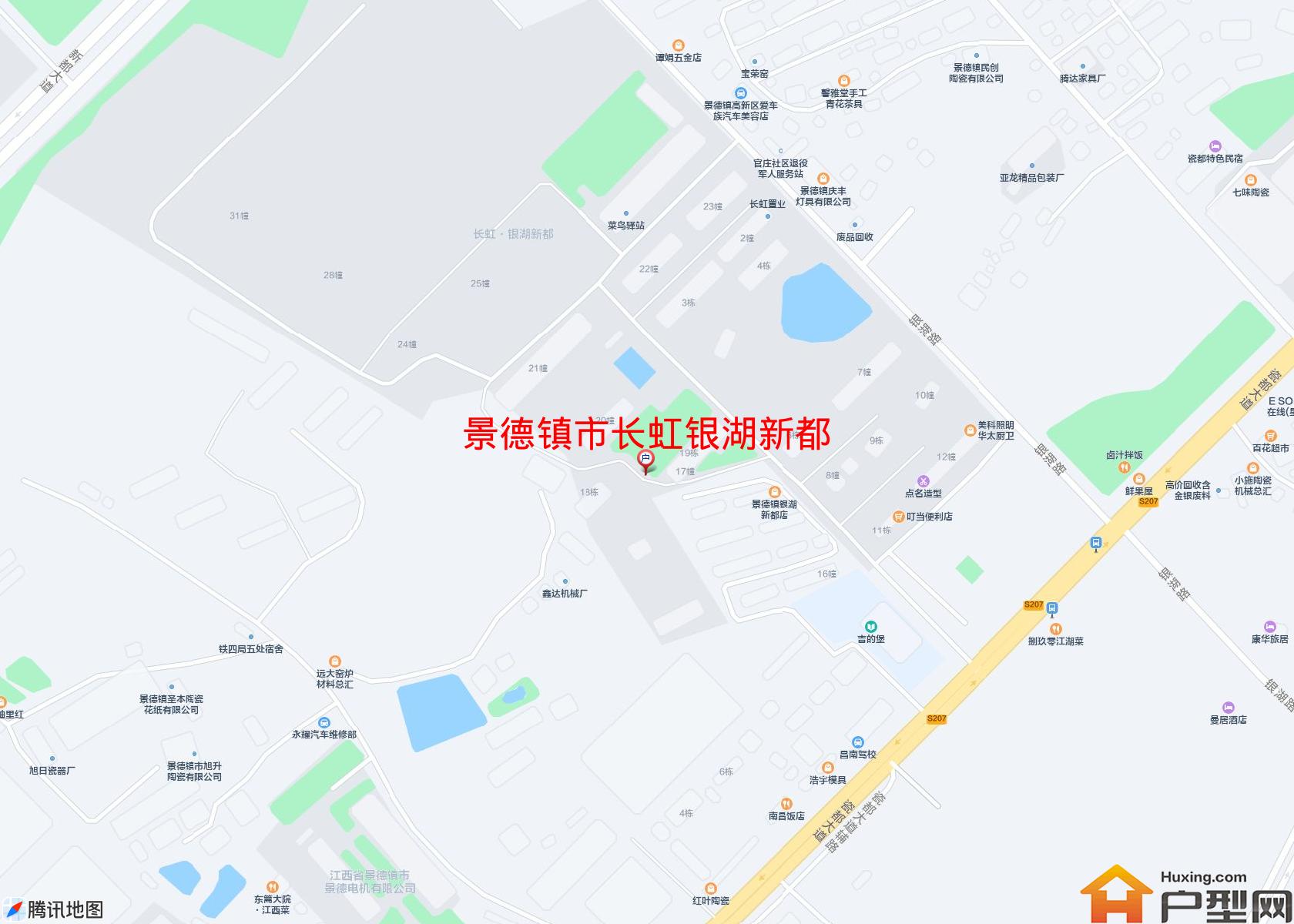 长虹银湖新都小区 - 户型网