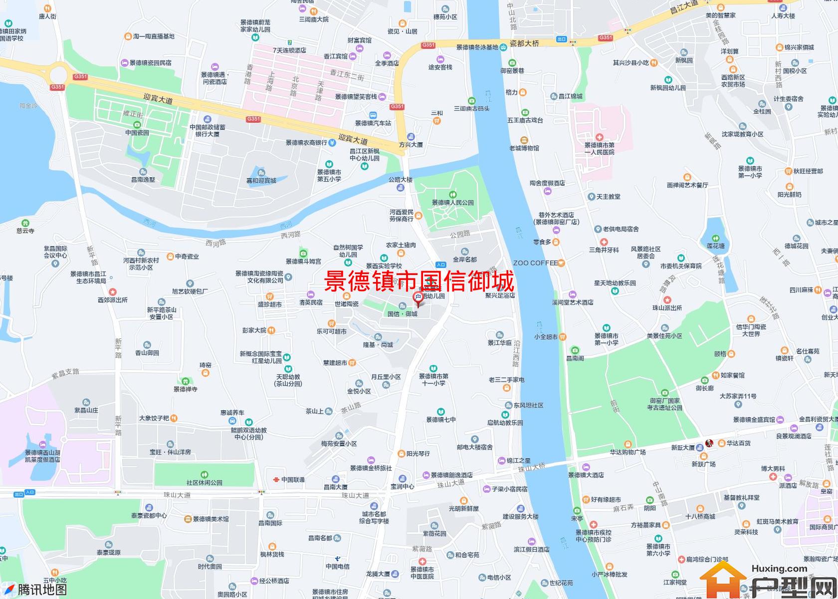 国信御城小区 - 户型网