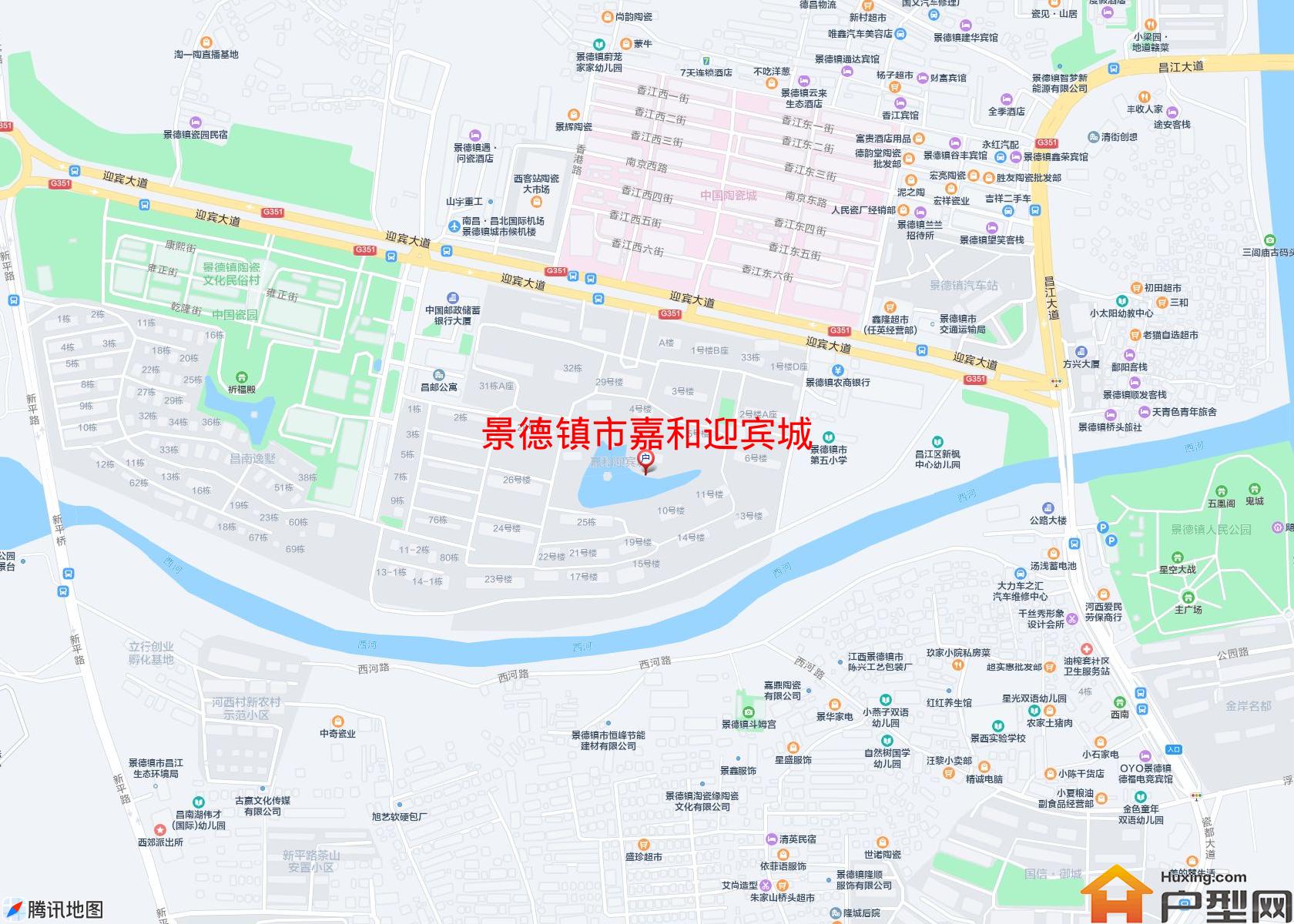 嘉和迎宾城小区 - 户型网