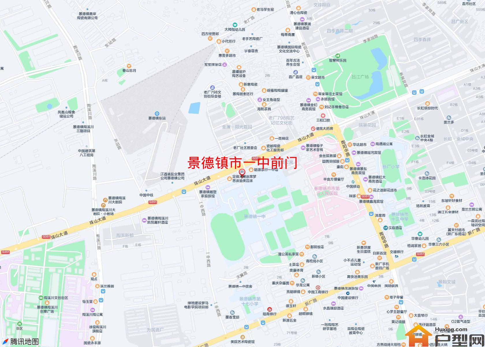 一中前门小区 - 户型网