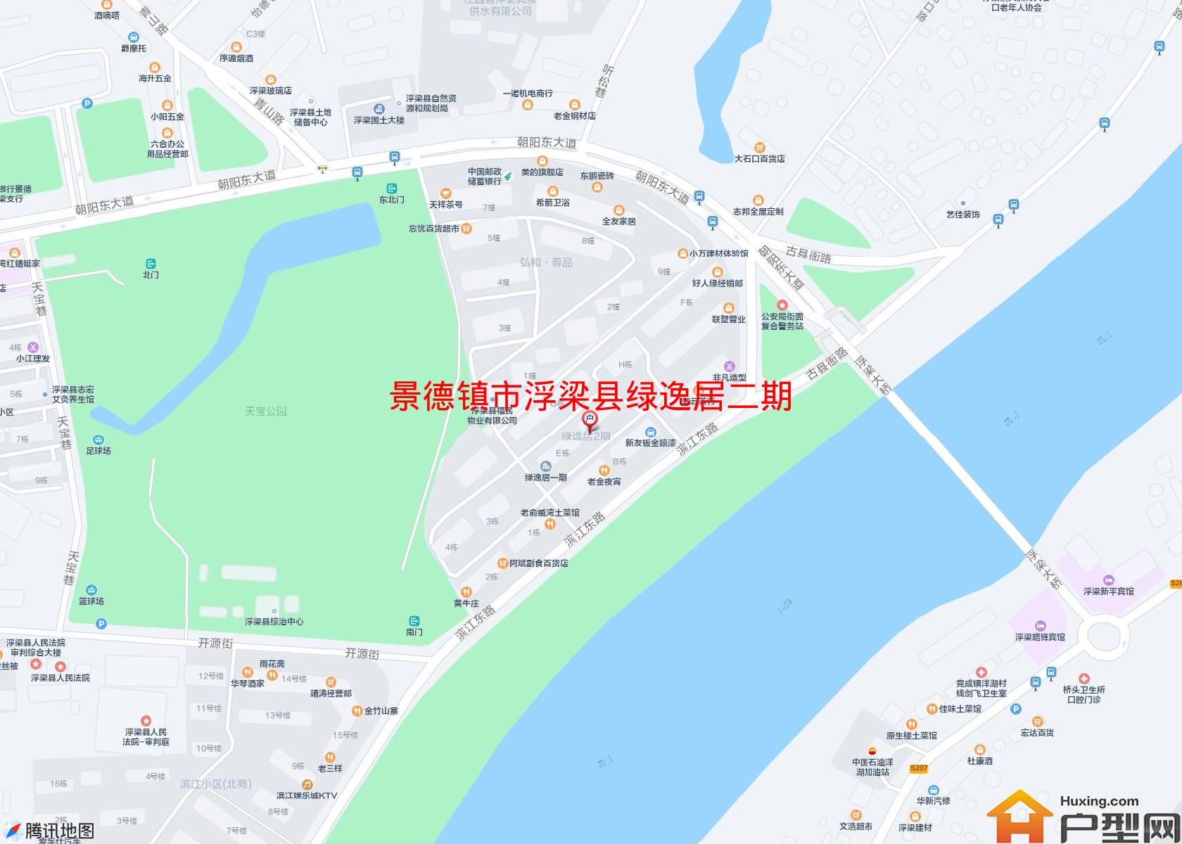 浮梁县绿逸居二期小区 - 户型网