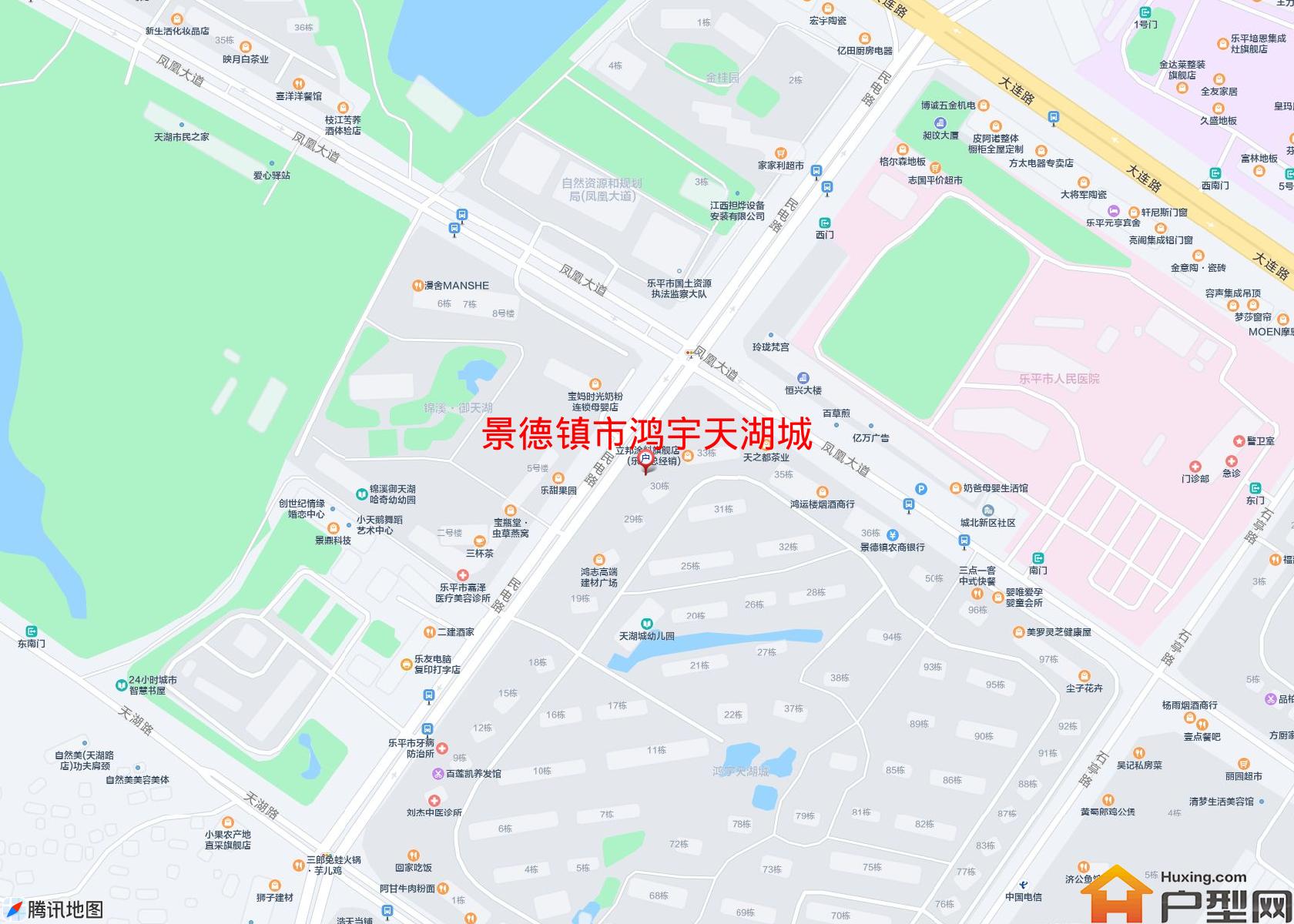 鸿宇天湖城小区 - 户型网