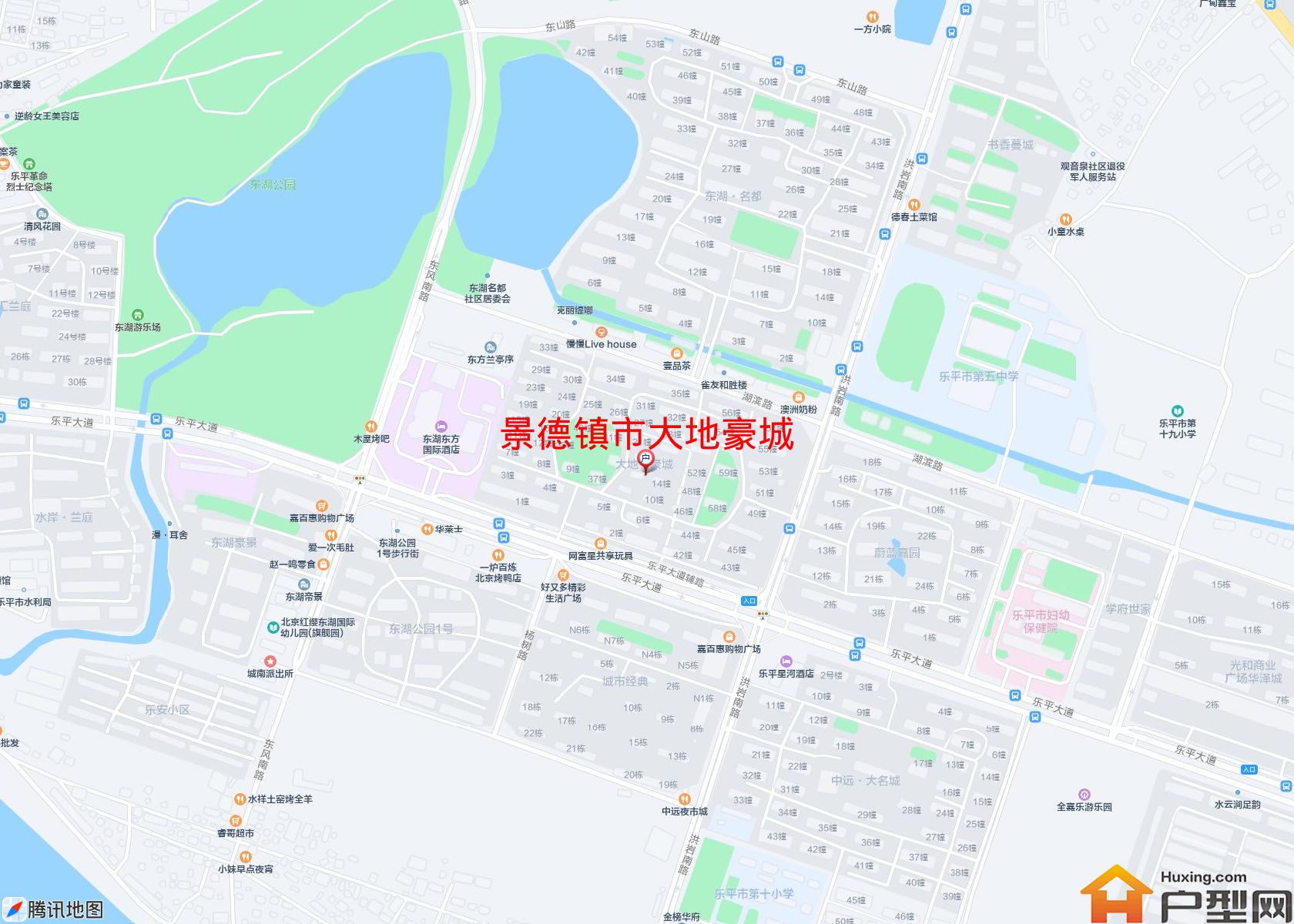 大地豪城小区 - 户型网