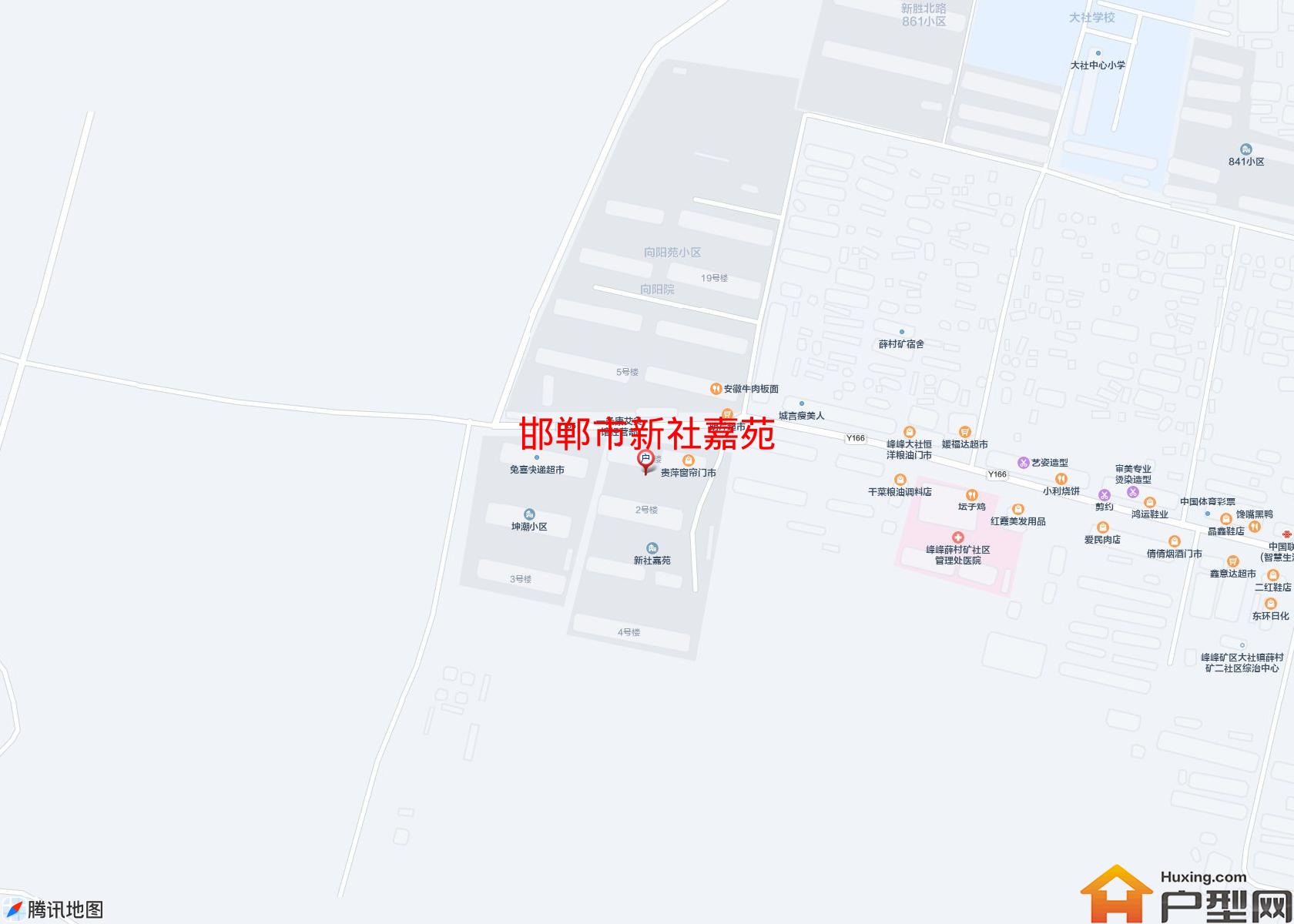 新社嘉苑小区 - 户型网