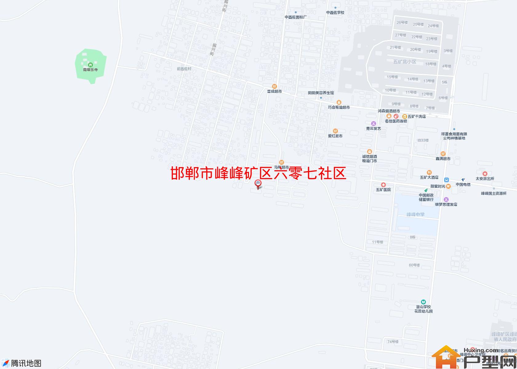 峰峰矿区六零七社区小区 - 户型网