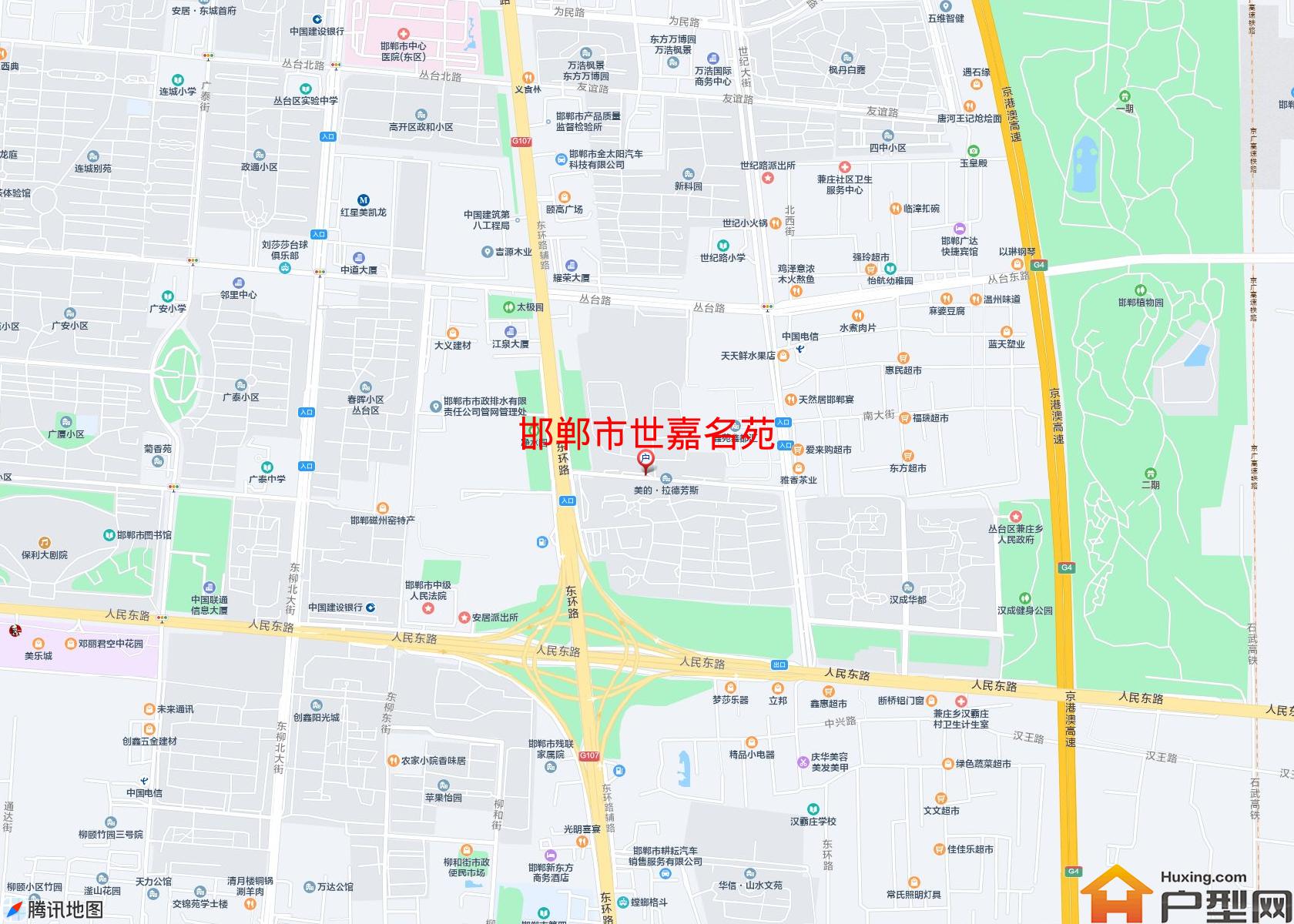 世嘉名苑小区 - 户型网